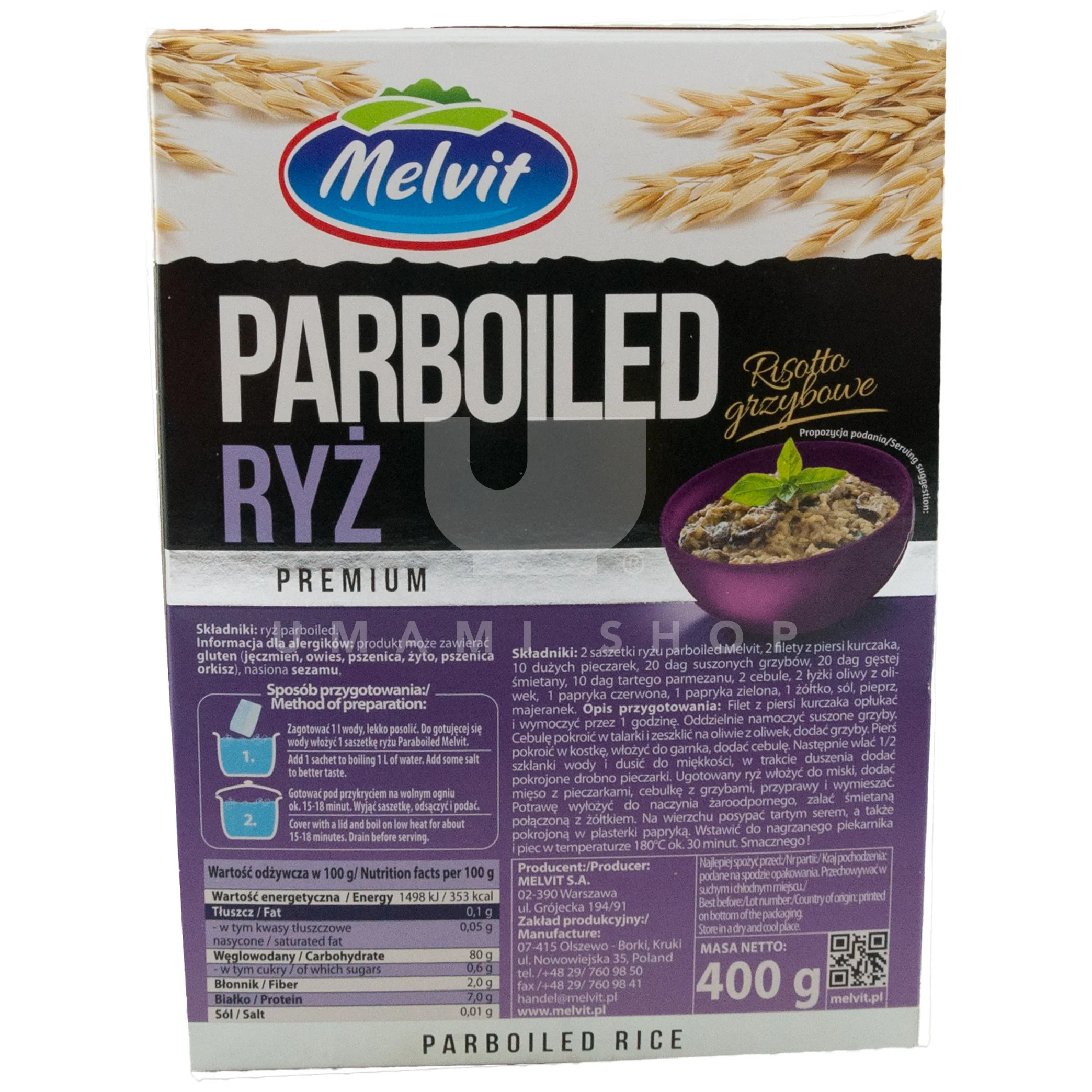 Parboiled Rice - Image 2