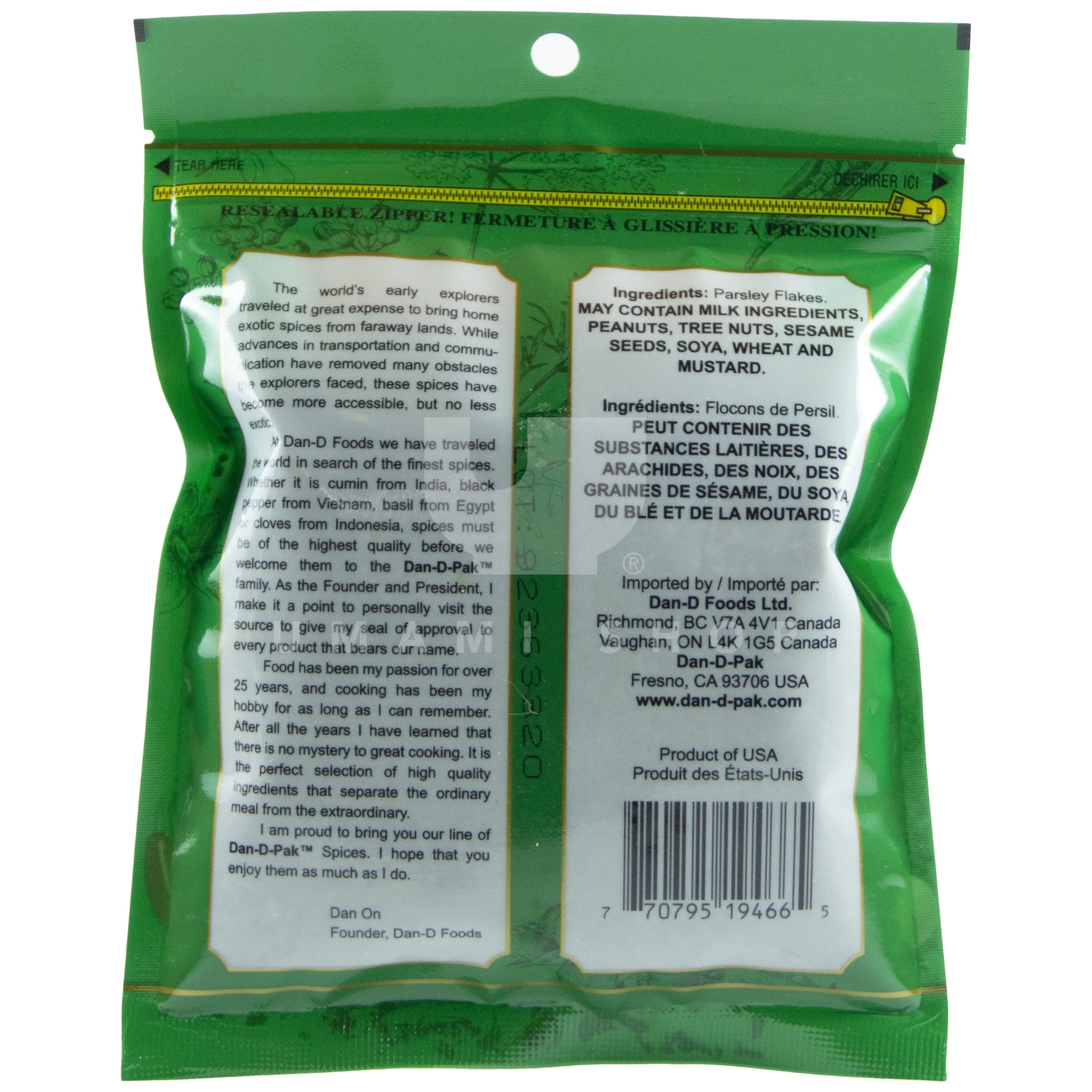 Parsley Flakes - Image 2