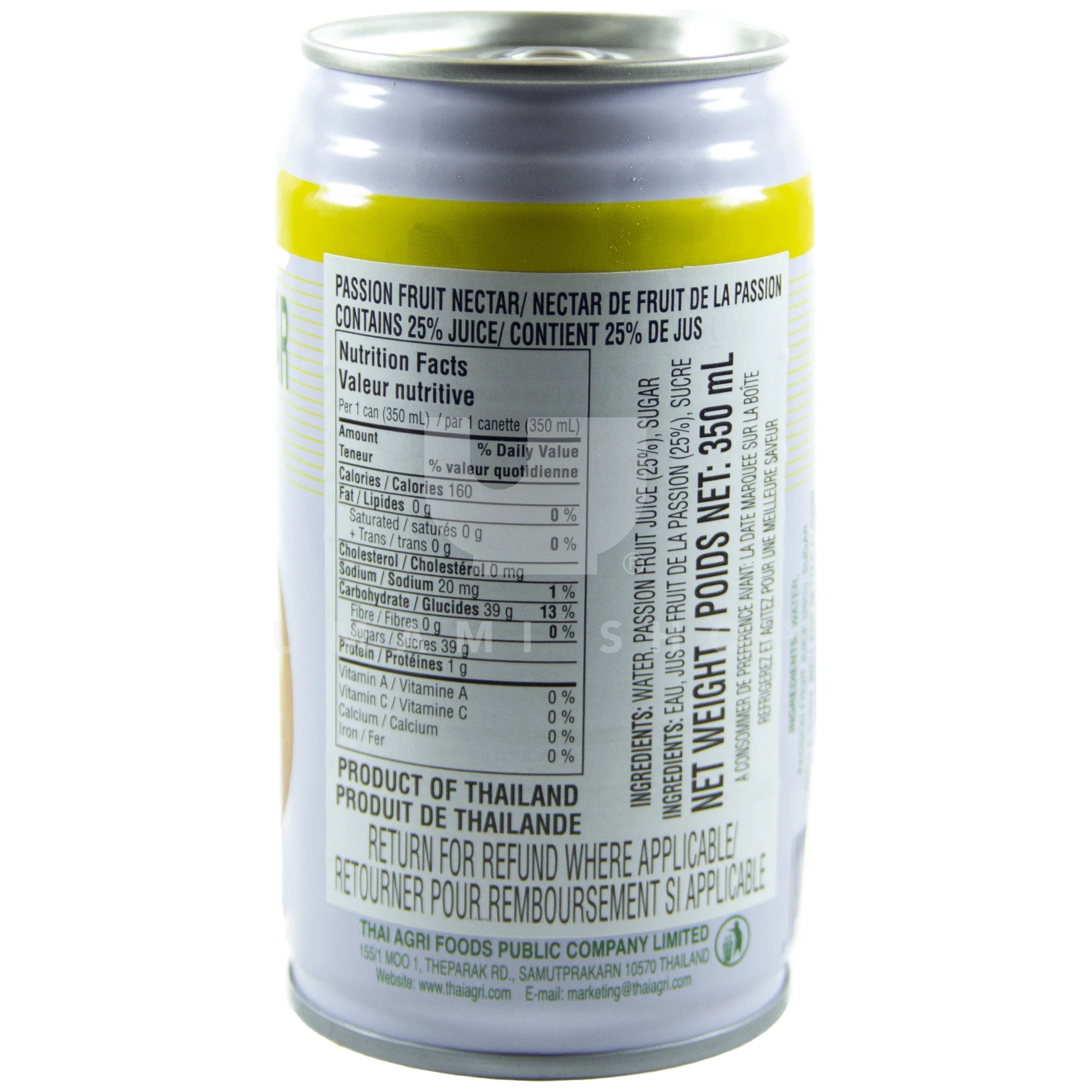 Passionfruit Drink - Image 2