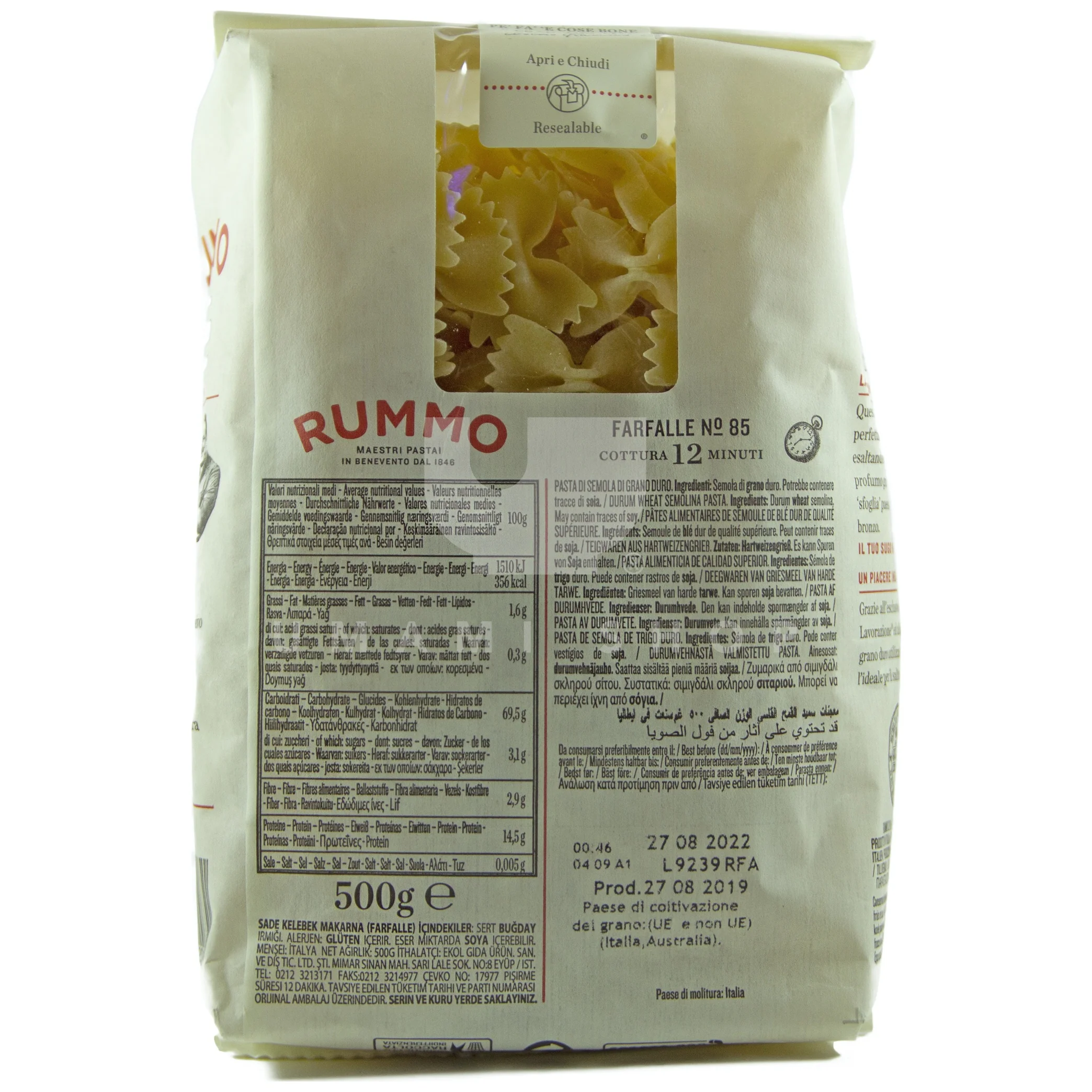 Pasta Farfalle No 85 - Image 2