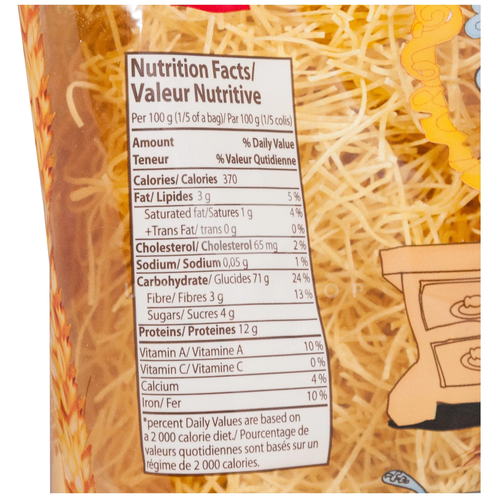 Pasta Macaroni - Image 2