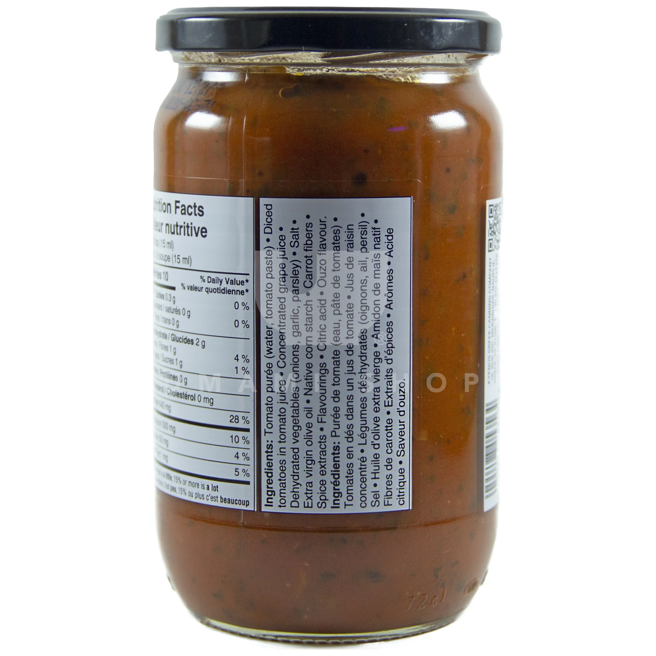 Pasta Sauce Ouzo - Image 2