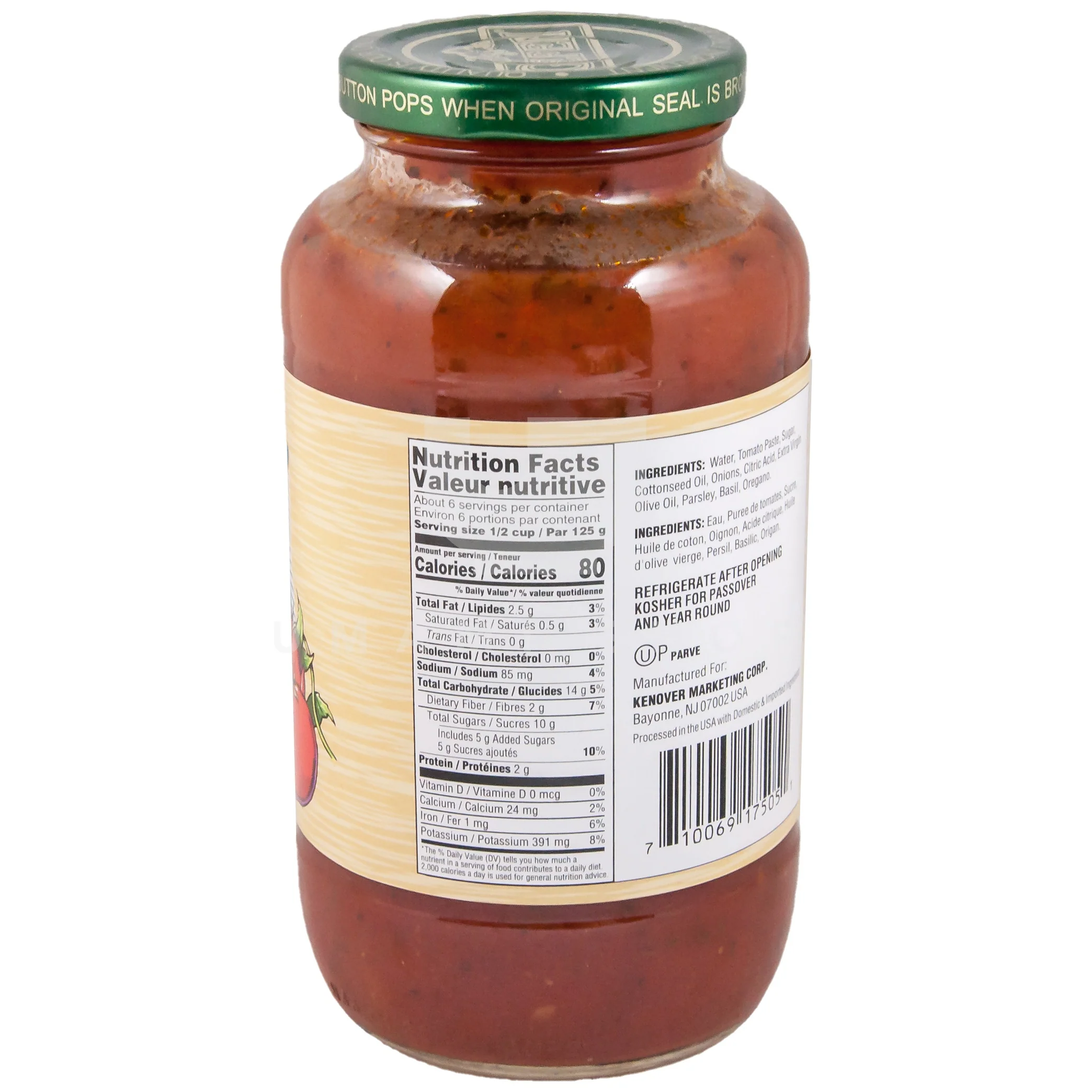 Pasta Sauce (Salt Free) - Image 2