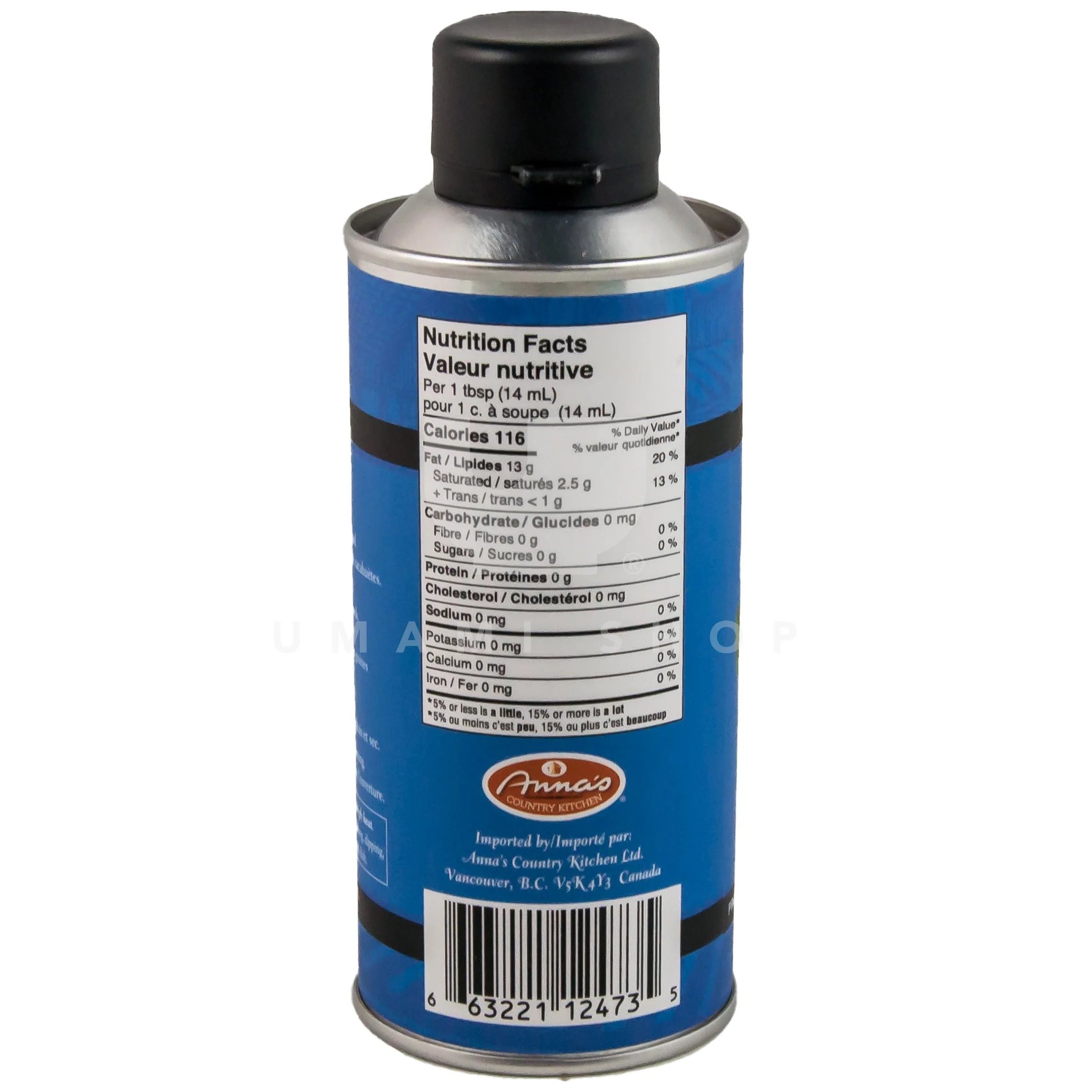 Peanut Oil - Image 2