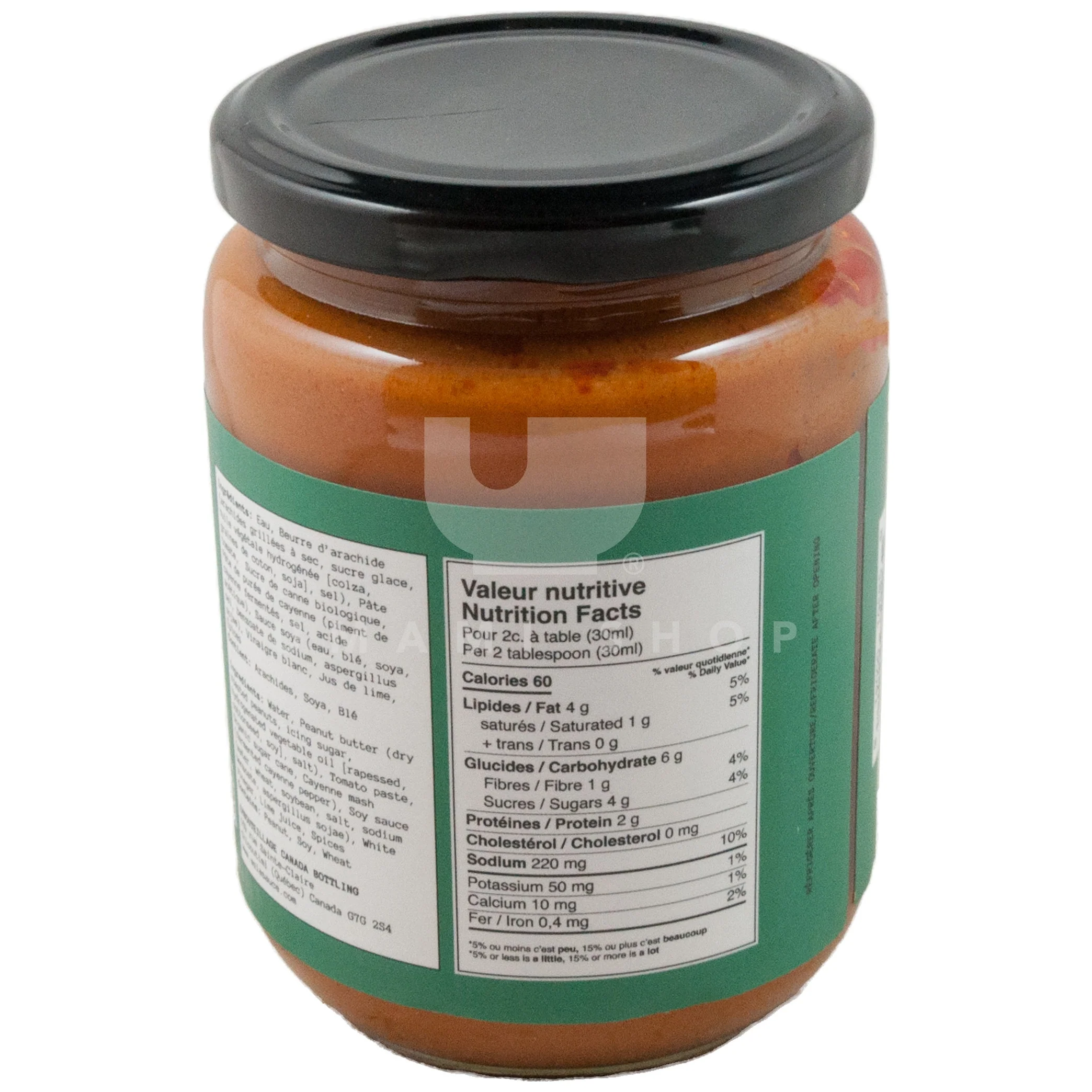 Peanut Satay Sauce - Image 2