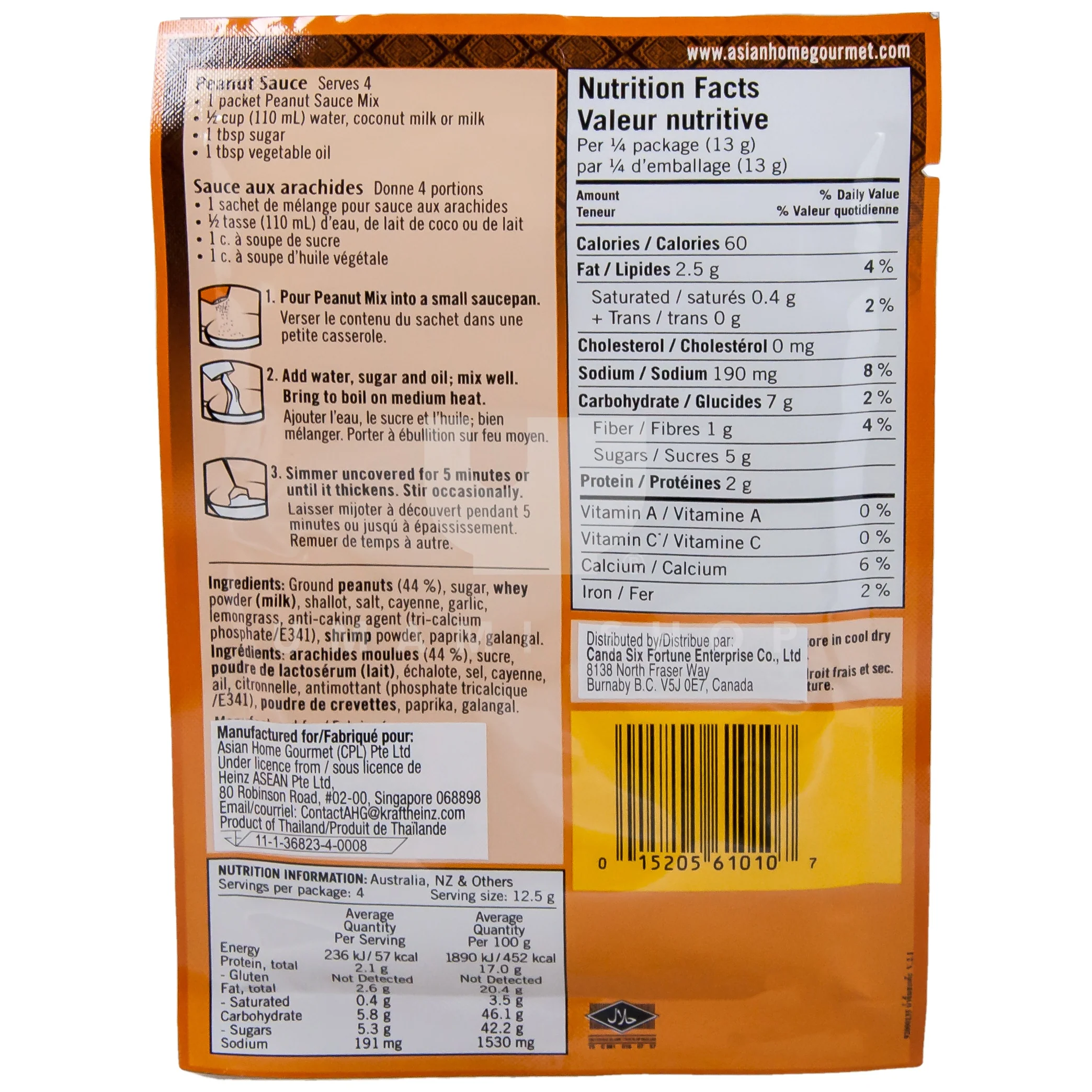 Peanut Sauce Mix - Image 2