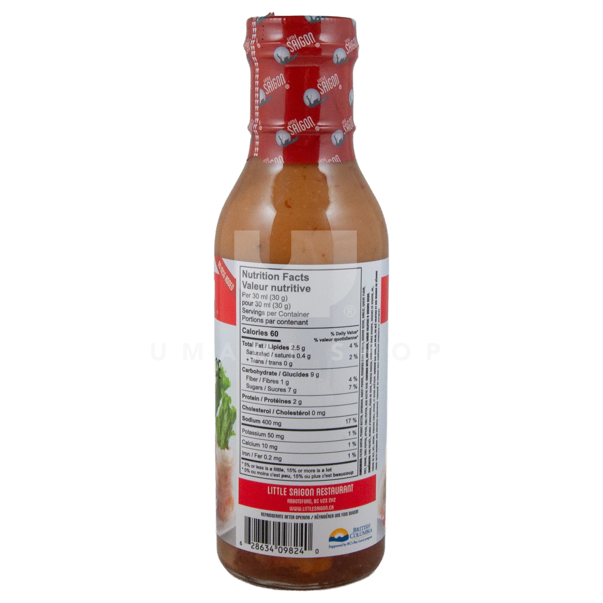 Peanut Sauce (Spicy) - Image 2