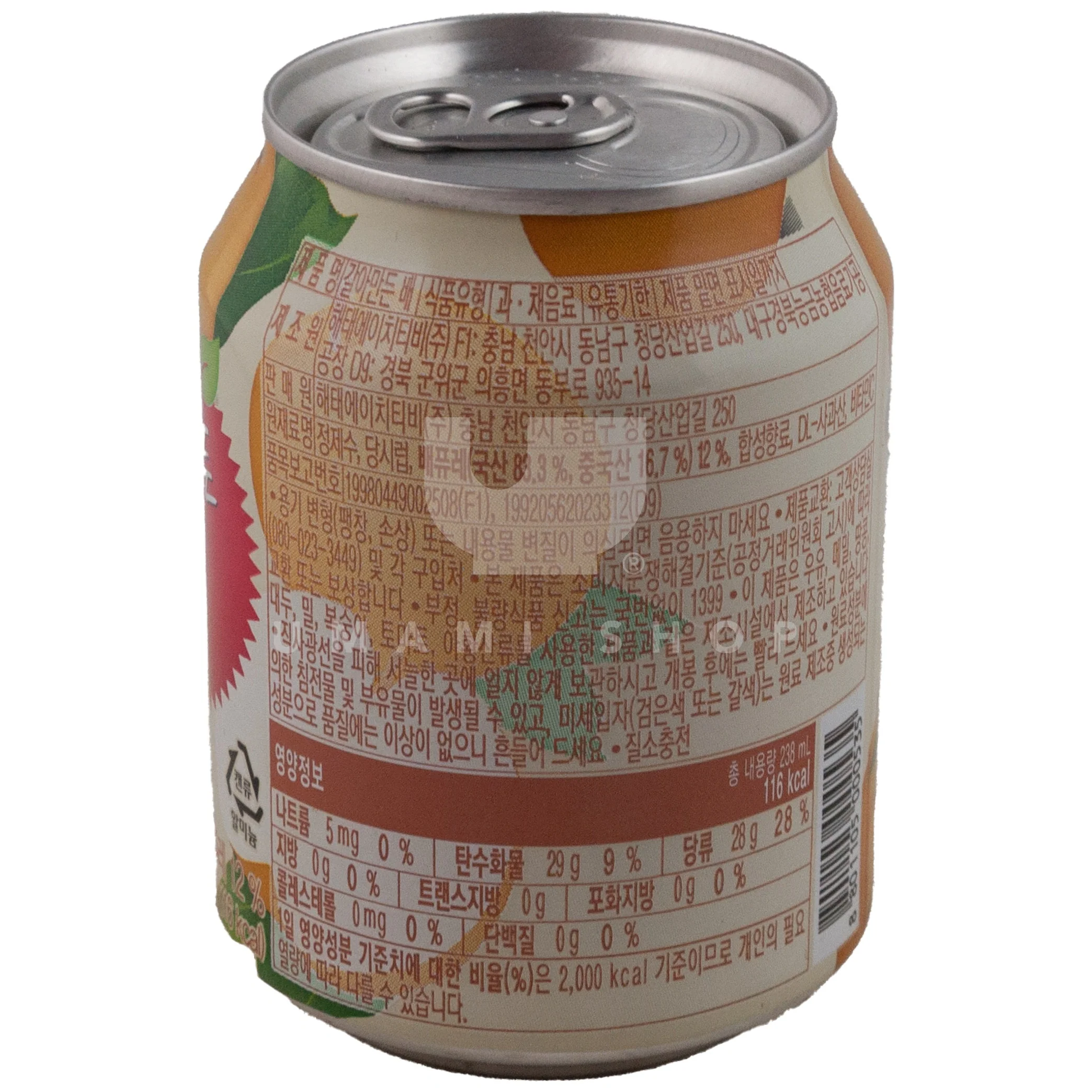 Pear Juice - Image 2