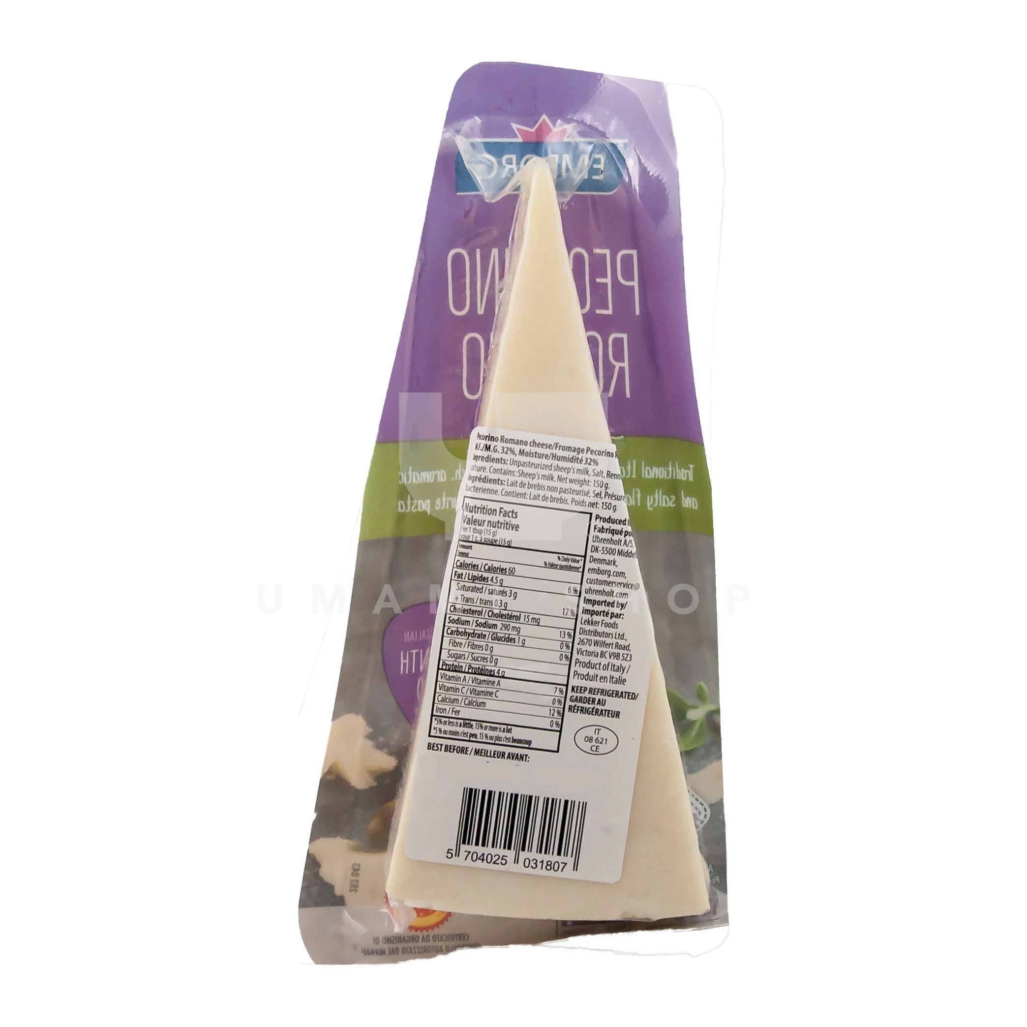 Pecorino Romano Cheese - Image 2
