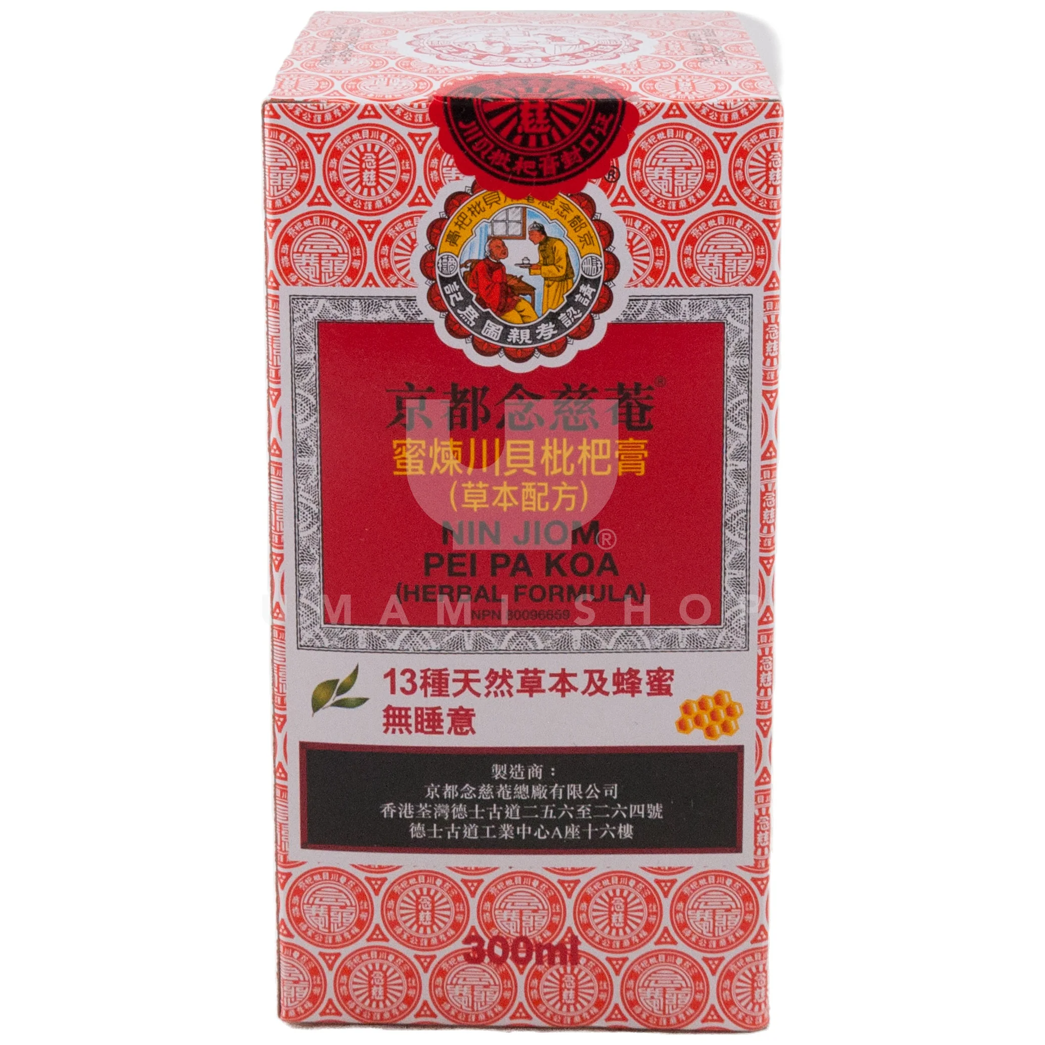 Pei Pa Koa Herbal Syrup 300ml