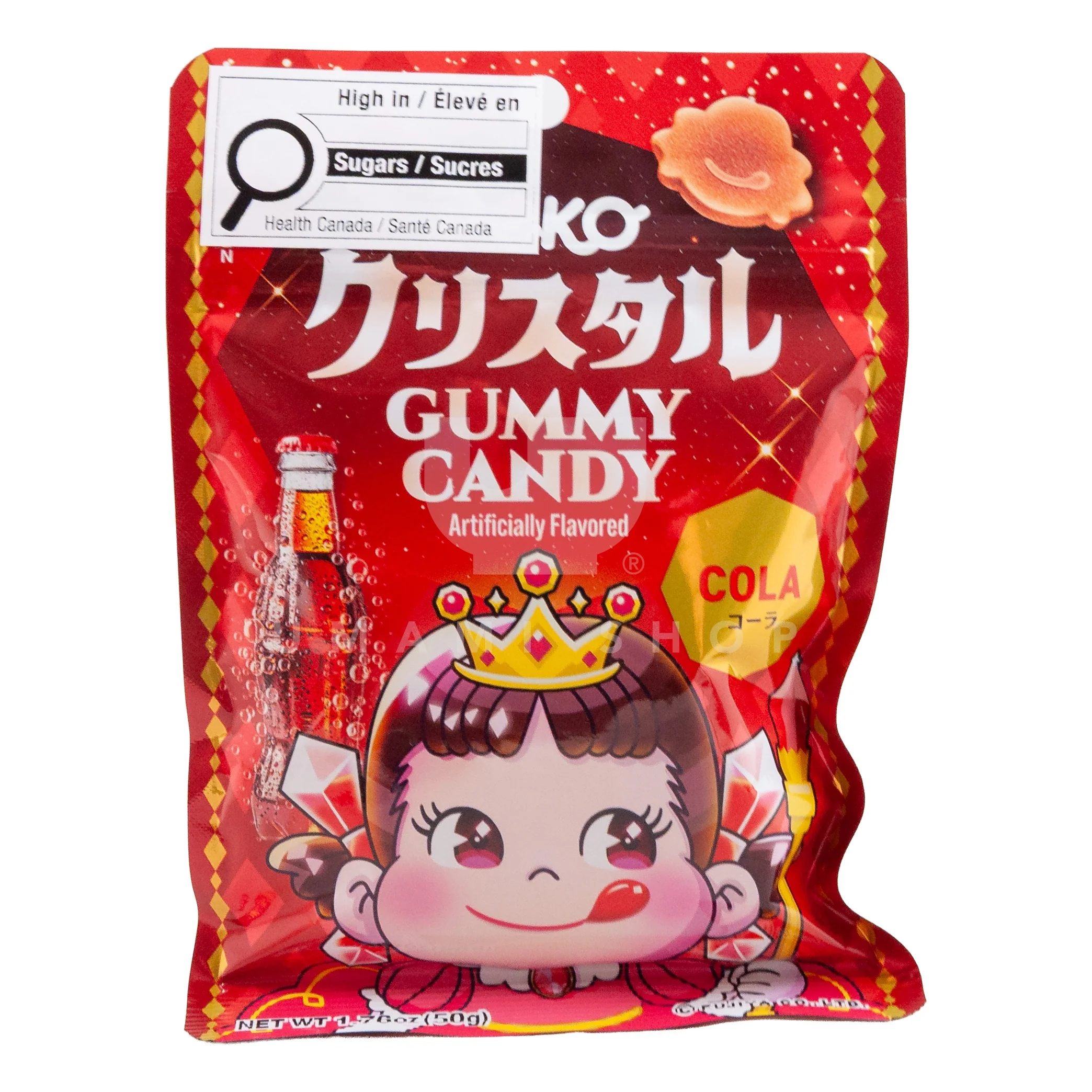 Peko Cola Gummy Candy