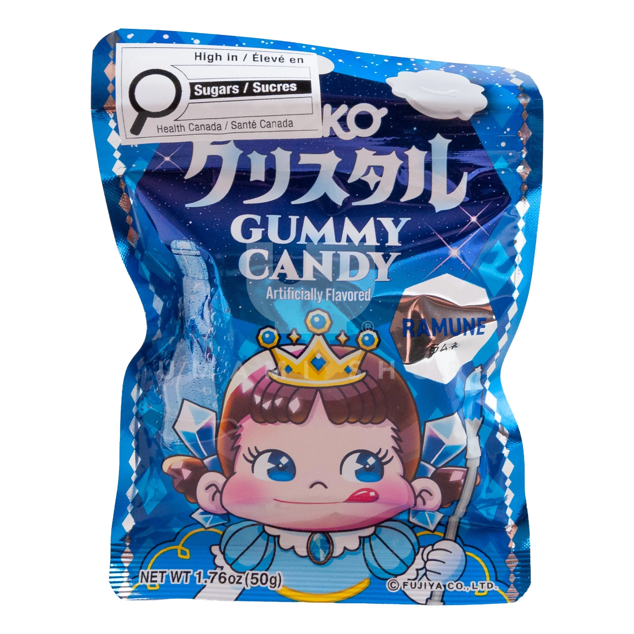 Peko Ramune Gummy Candy