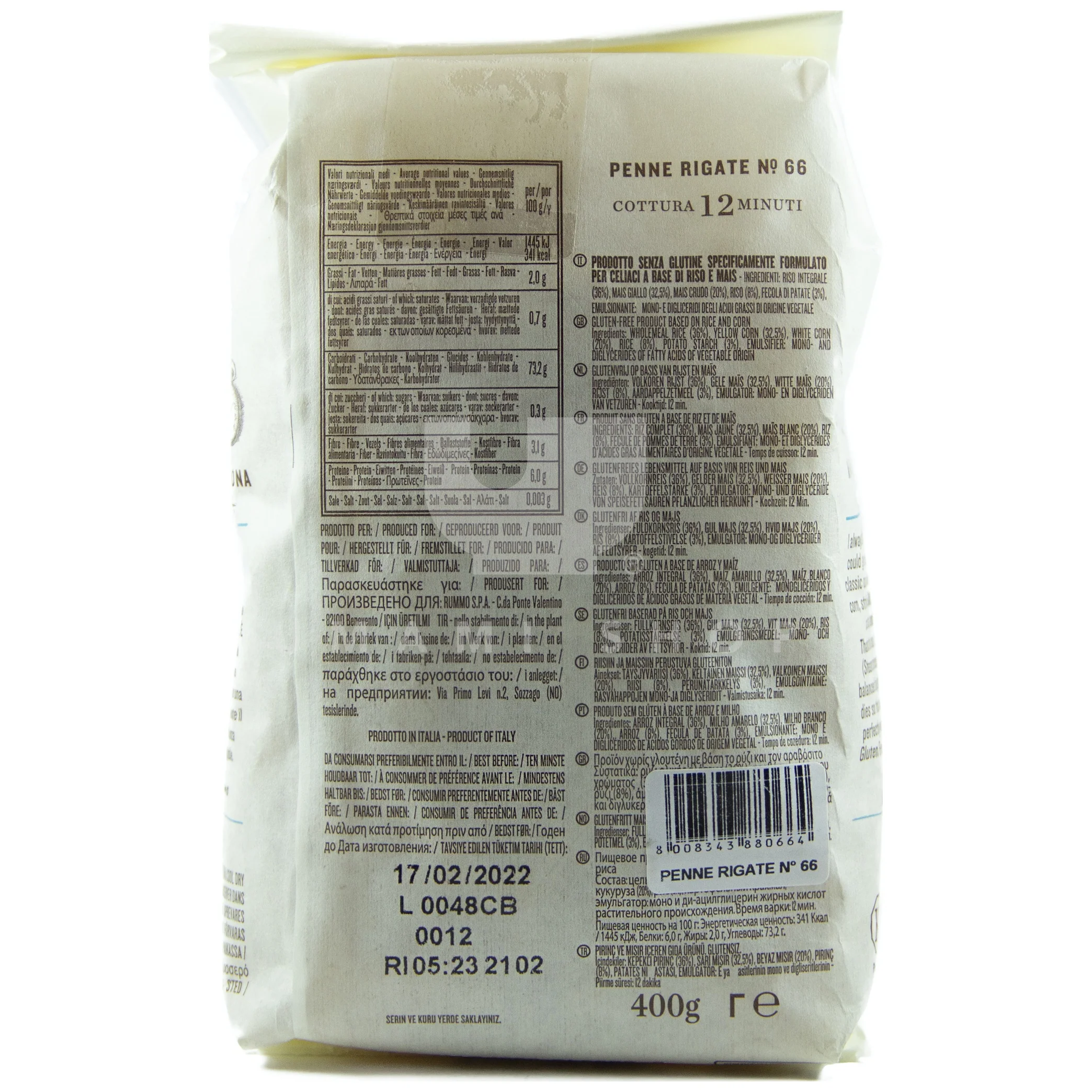 Penne Rigate No 66 (GF) - Image 2