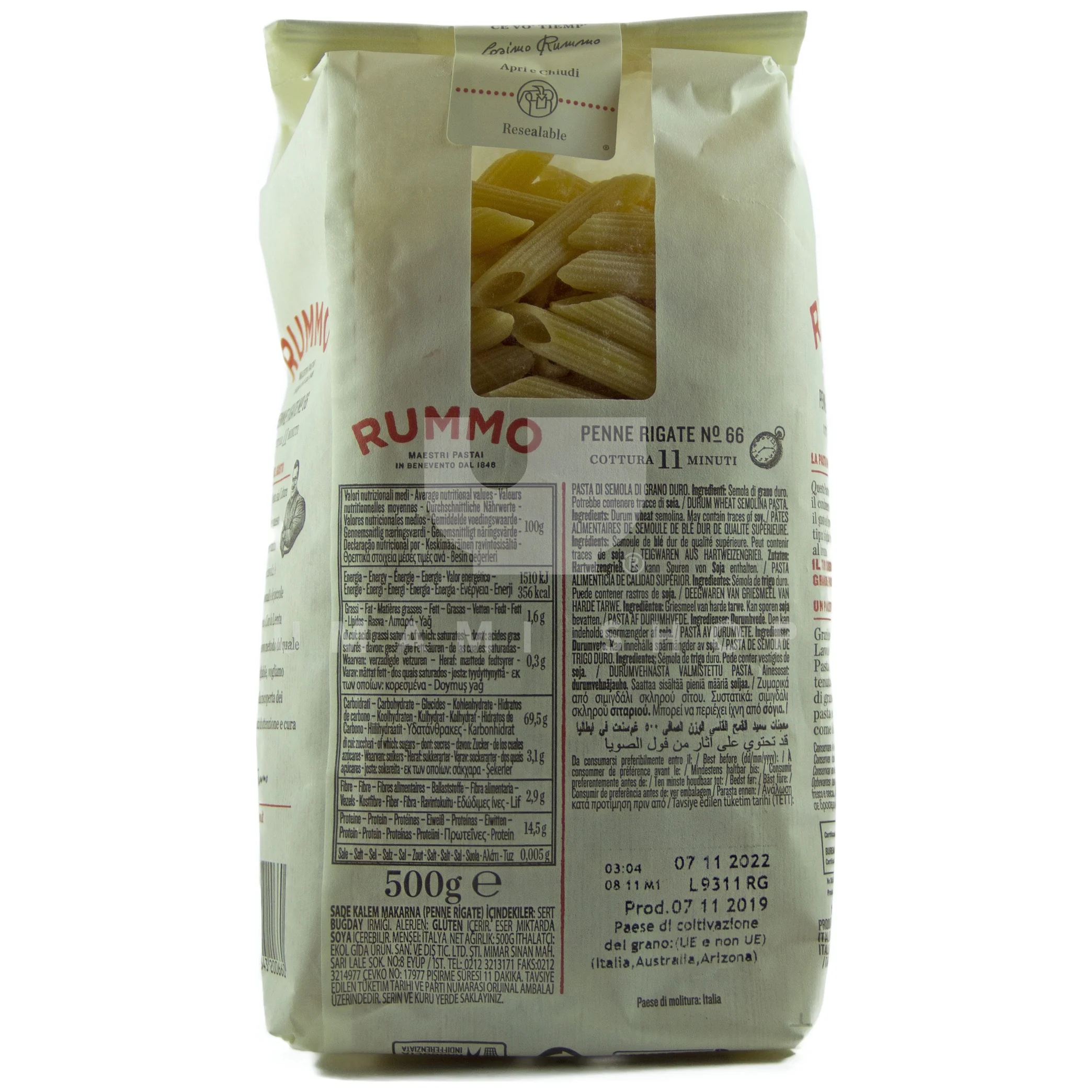 Penne Rigate No 66 - Image 2