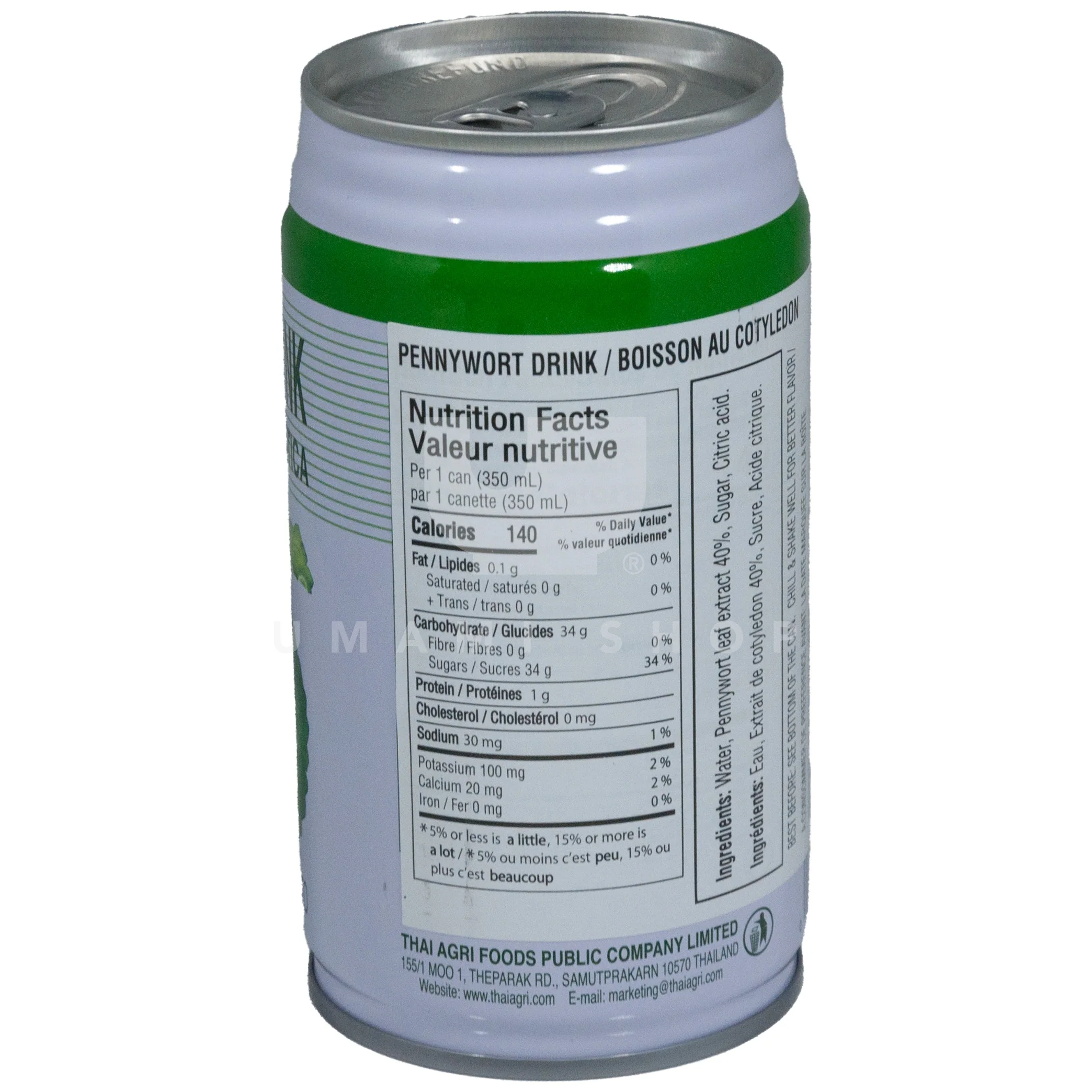 Pennywort Drink - Image 2