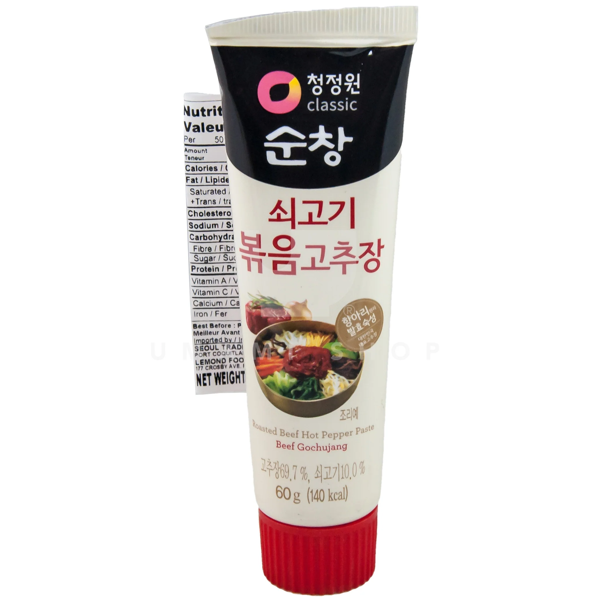 Pepper Paste Gochujang (Tube)