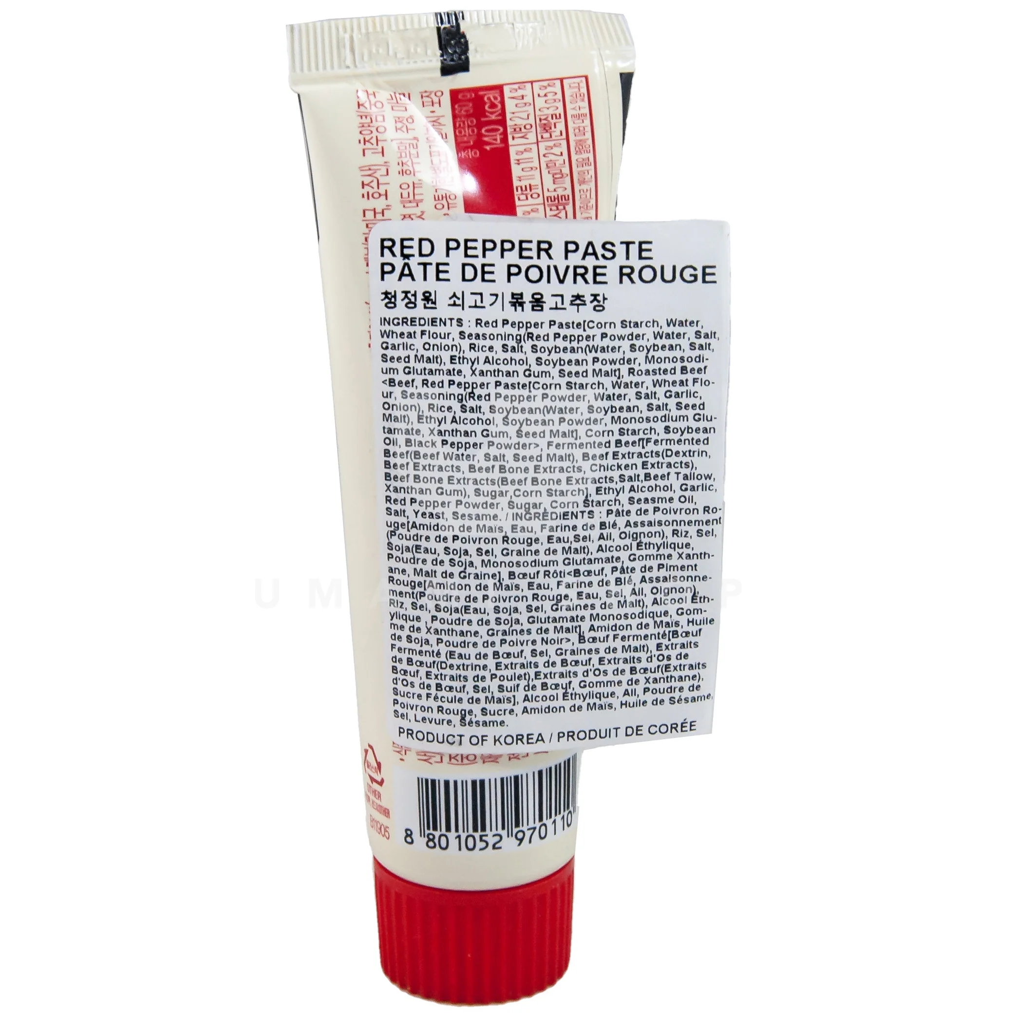 Pepper Paste Gochujang (Tube) - Image 2
