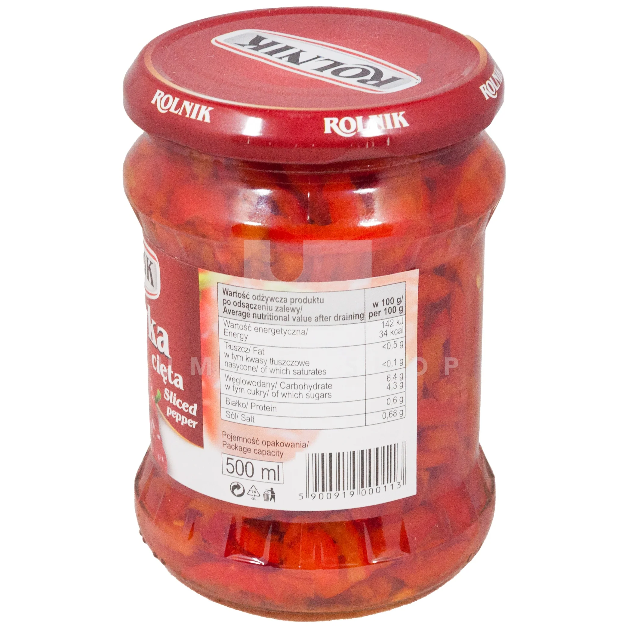 Pepper Sliced - Image 2