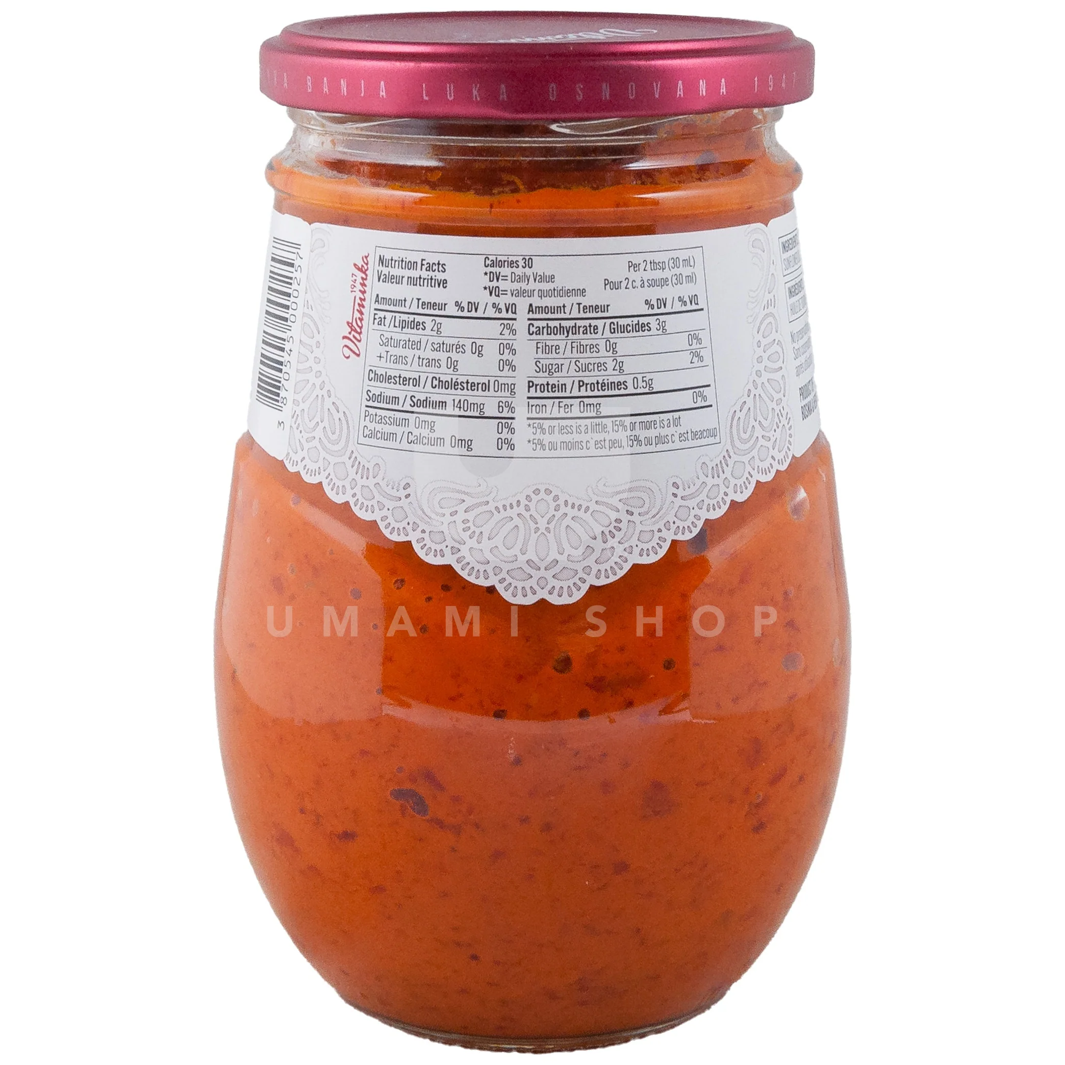 Pepper Spread Ajvar (Hot) - Image 2