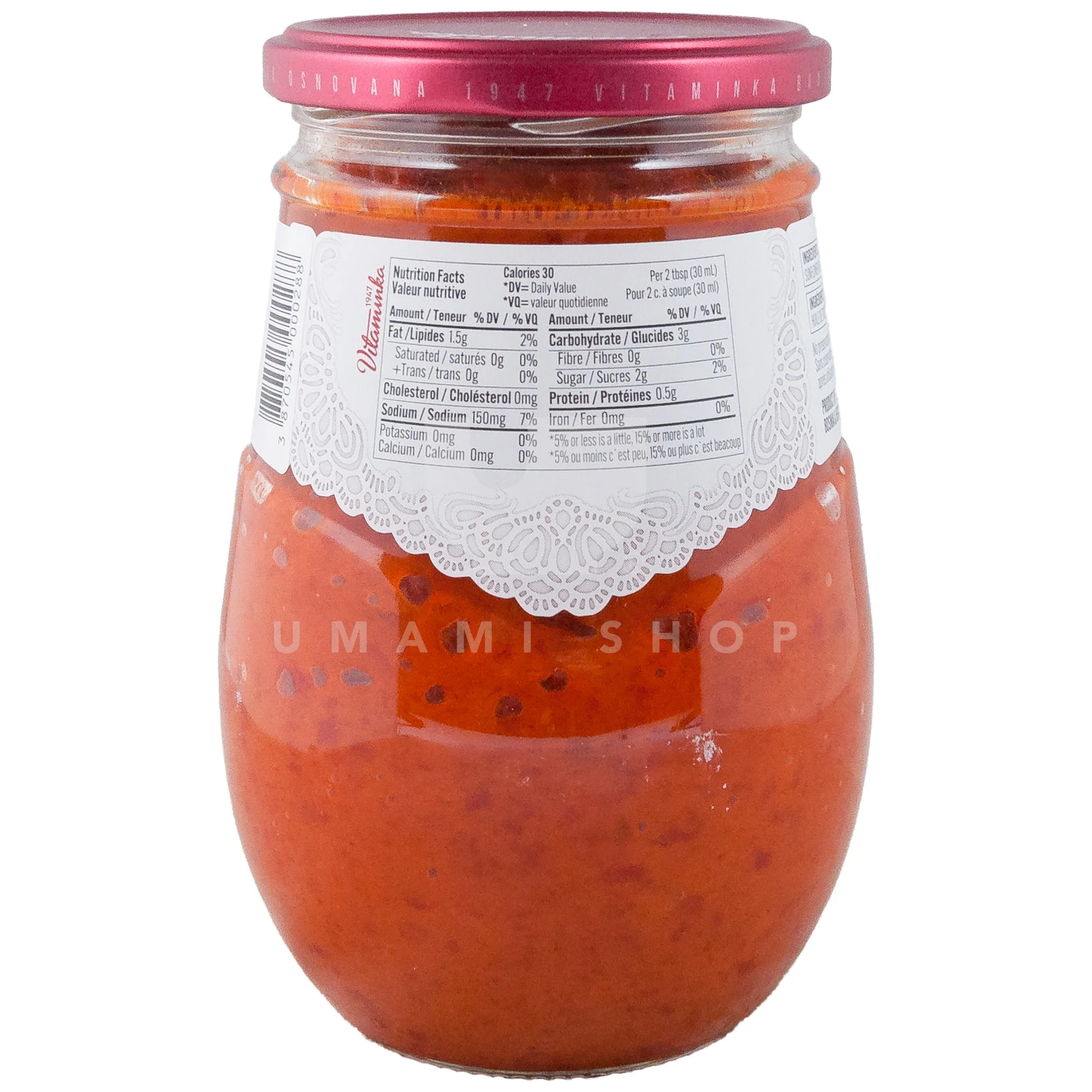 Pepper Spread Ajvar (Mild) - Image 2