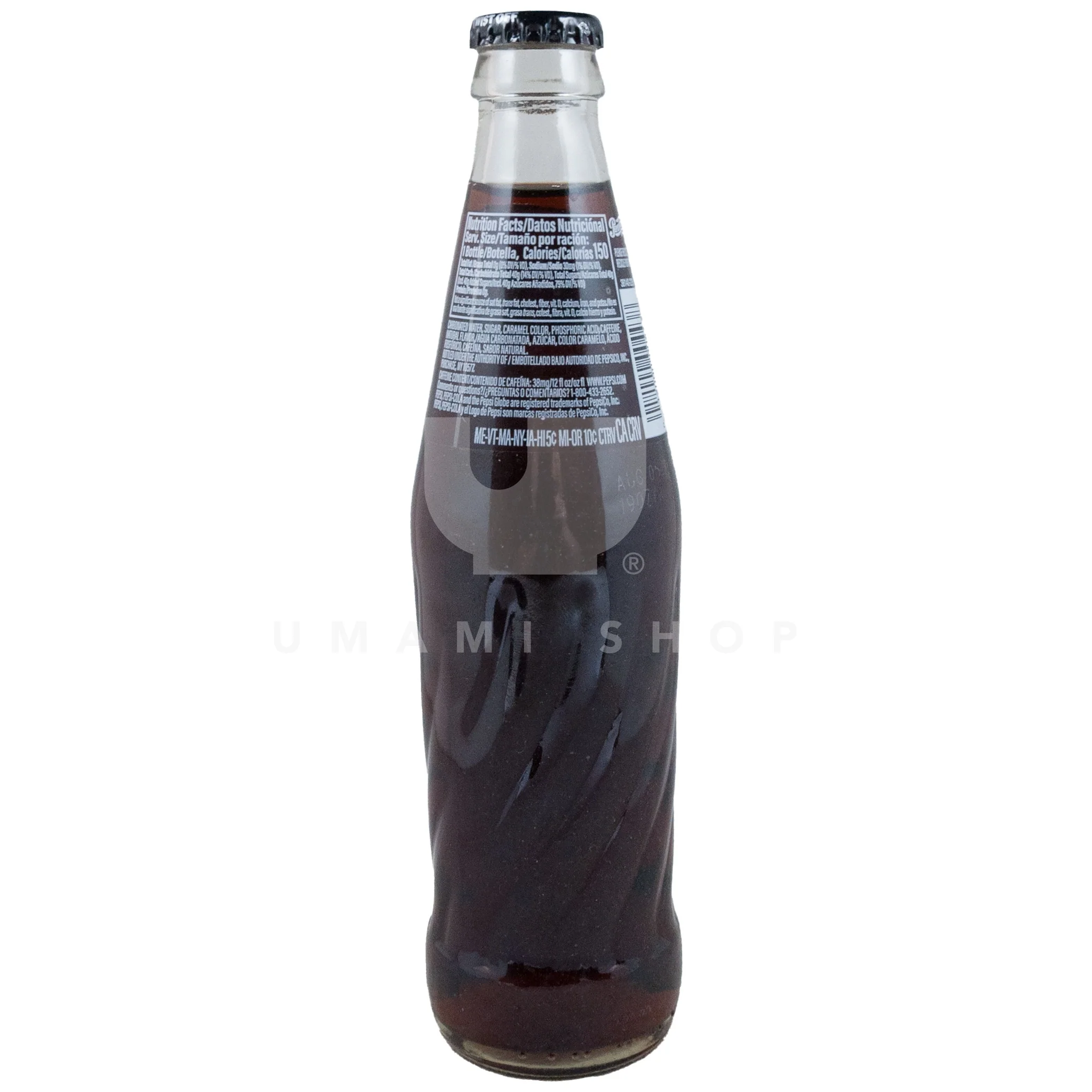 Pepsi Cola (Glass Bottle) - Image 2