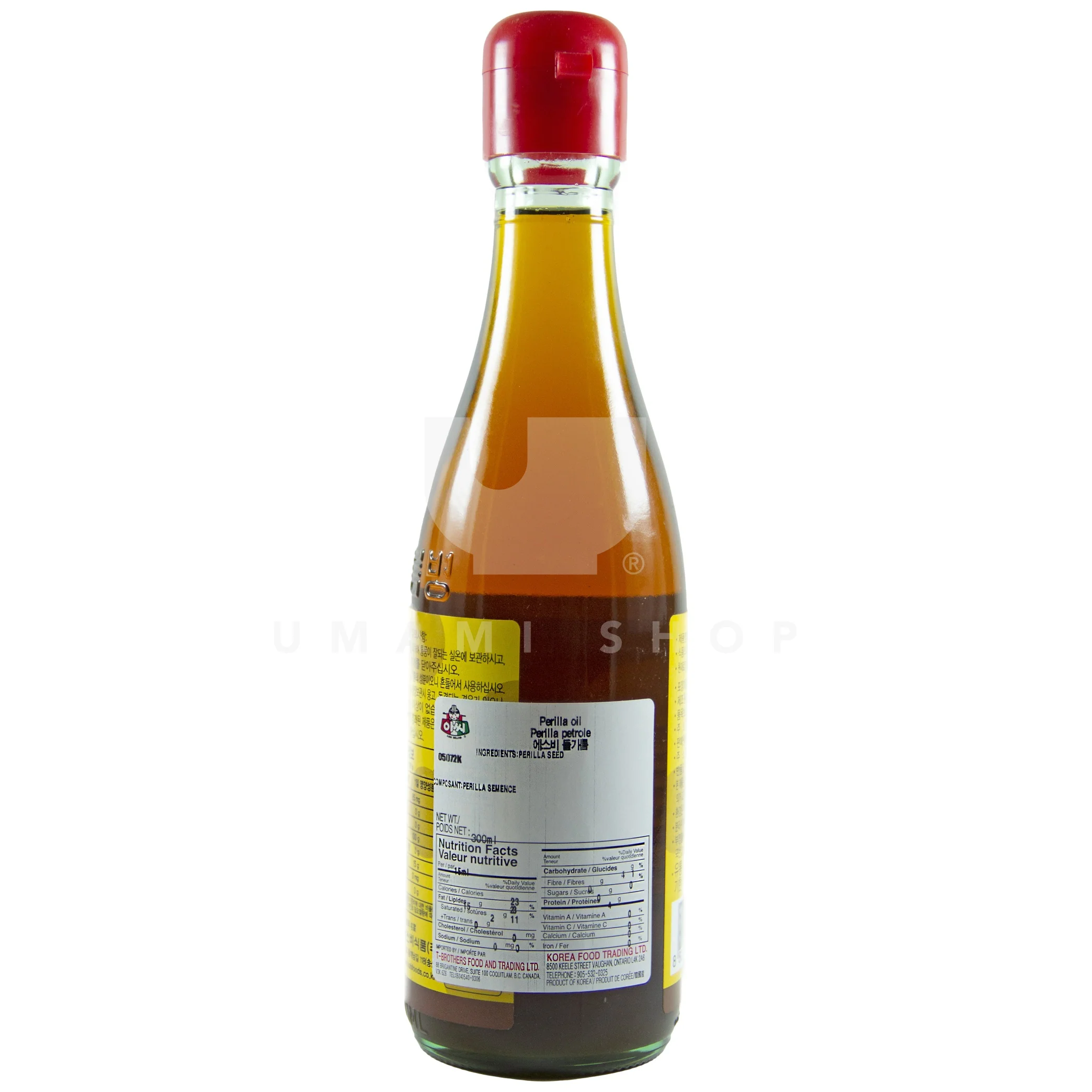 Perilla Oil - Image 2