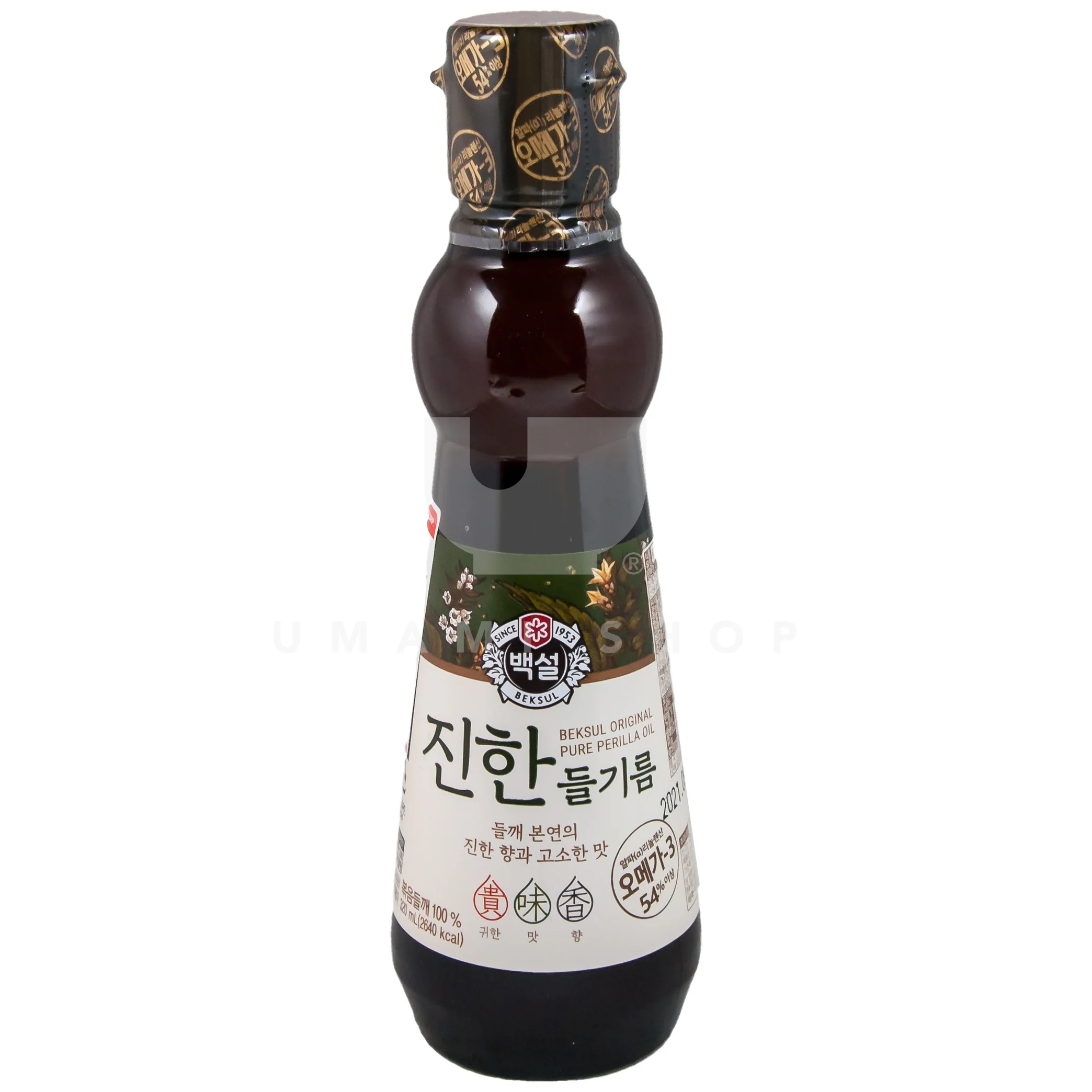 Perilla Seed Oil Pure