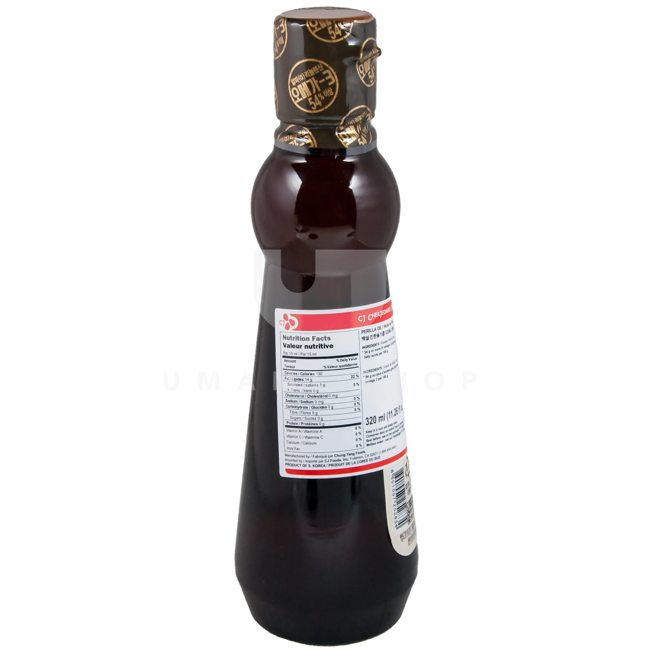 Perilla Seed Oil Pure - Image 2
