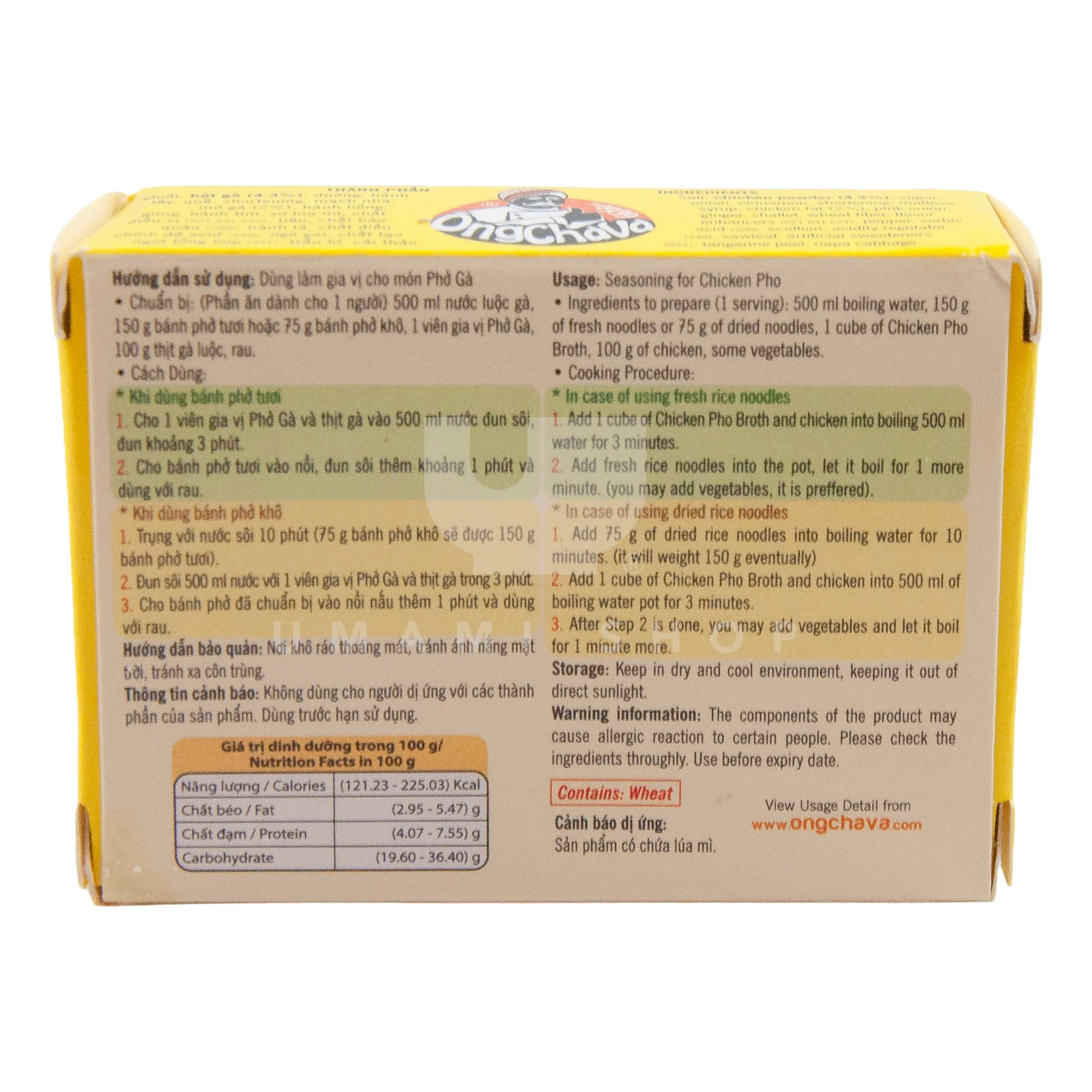 Pho Ga (Chicken Pho Broth Cubes) - Image 2