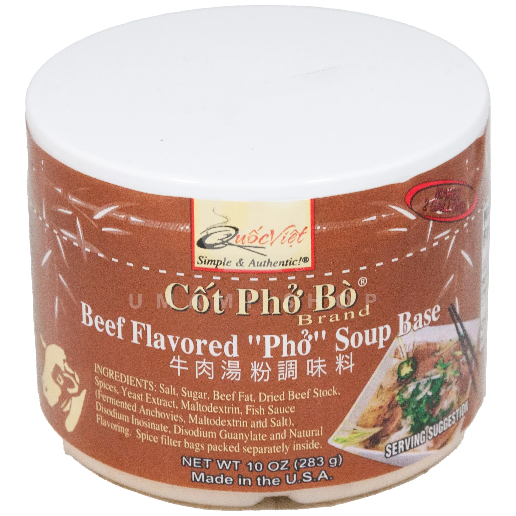 Pho Soup Base "Beef"