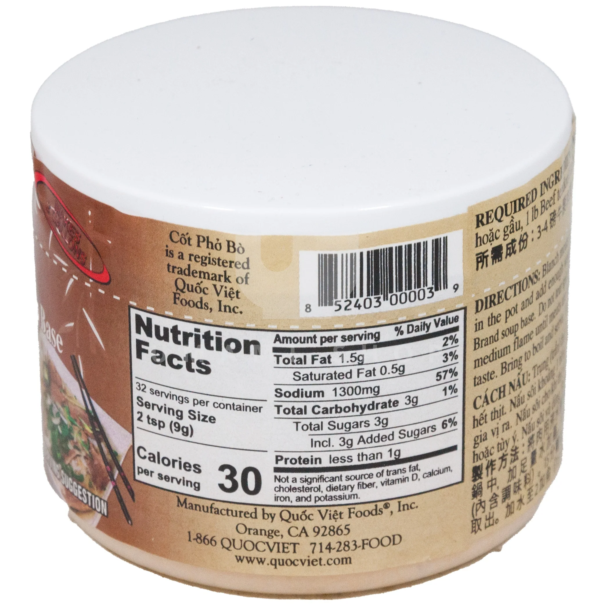 Pho Soup Base "Beef" - Image 2