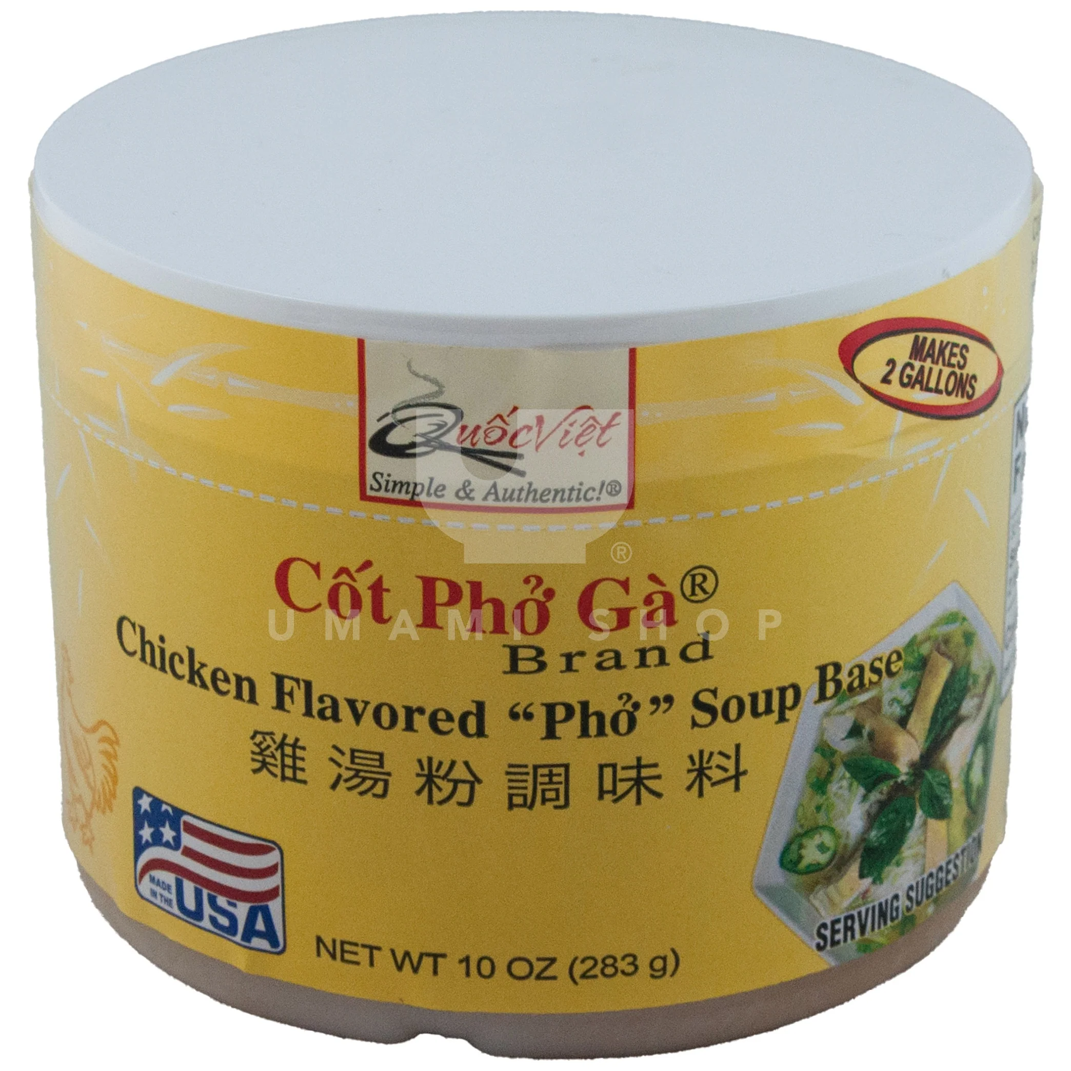 Pho Soup Base Chicken