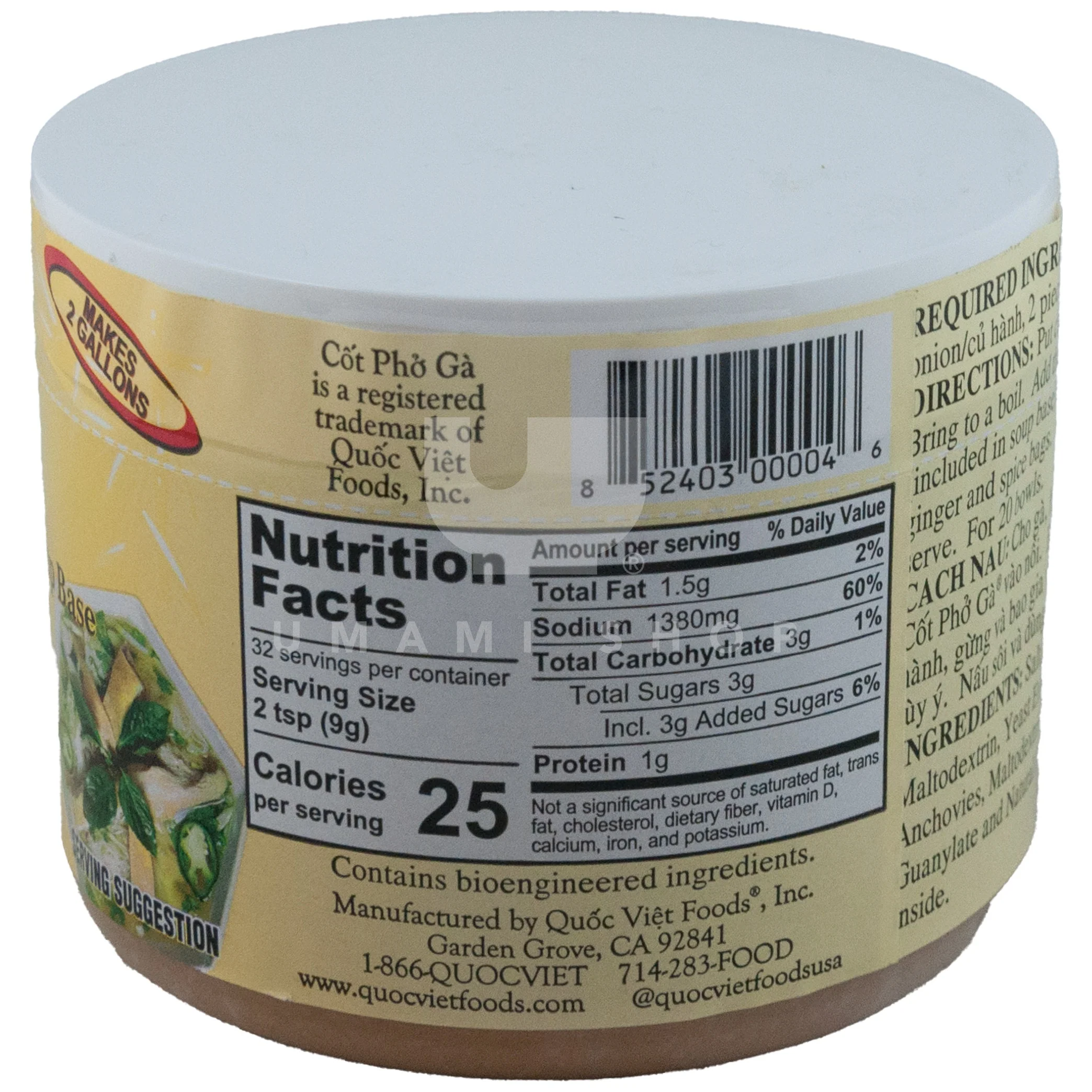 Pho Soup Base Chicken - Image 2