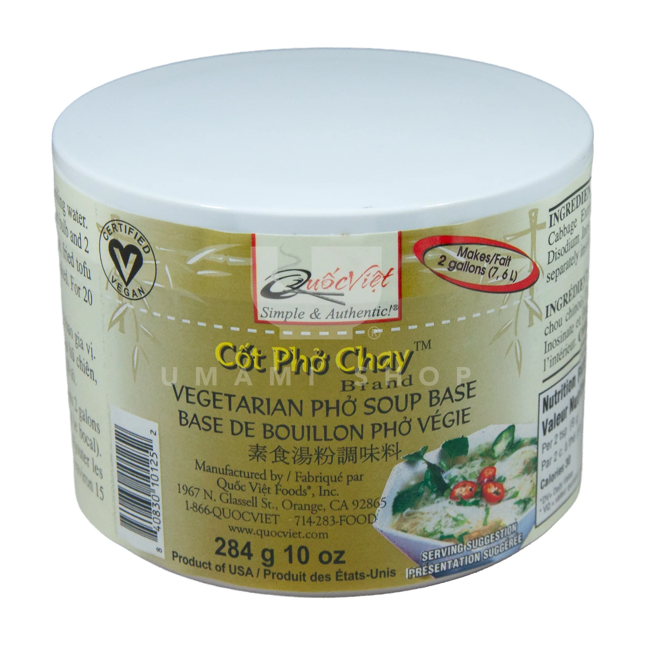 Pho Soup Base "Vegetarian" (VEGAN)