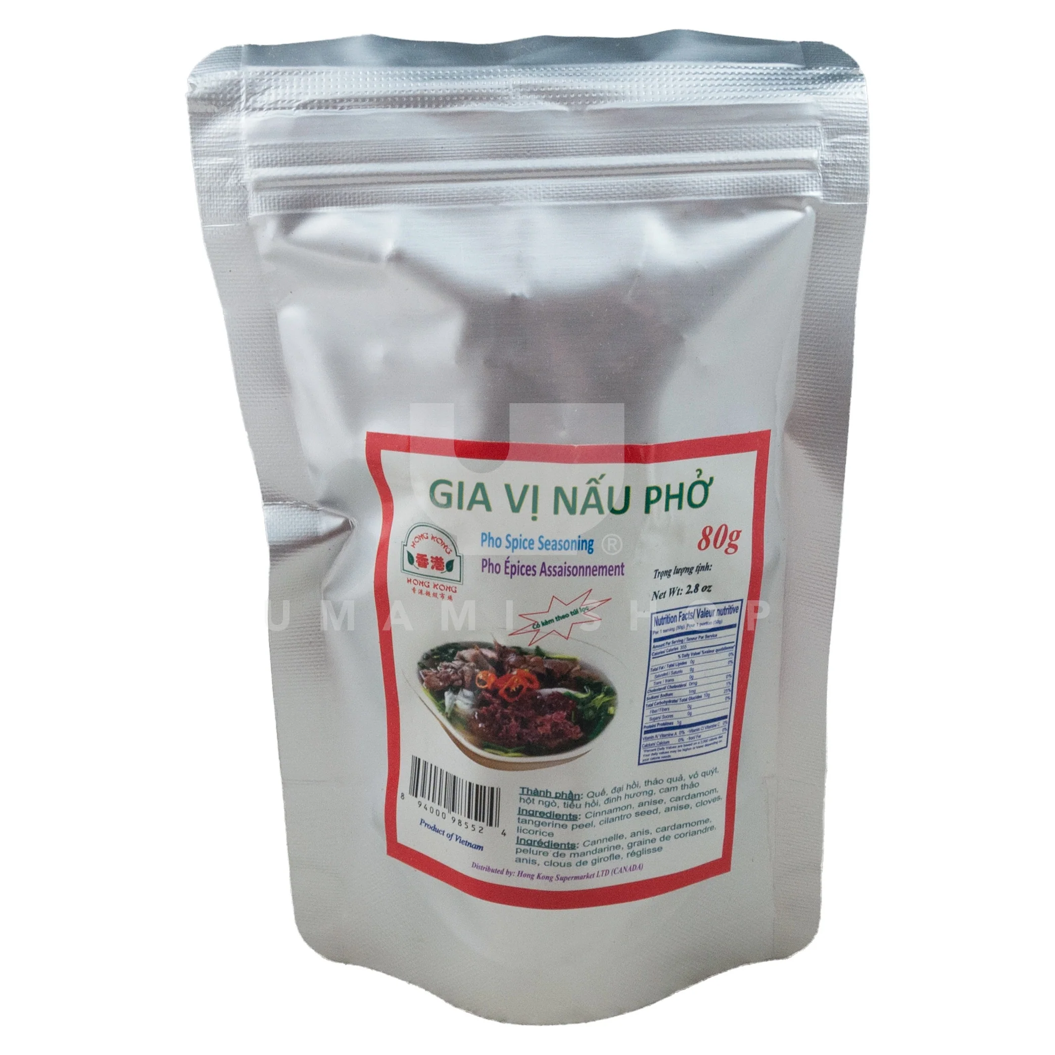 Pho Spice Mix