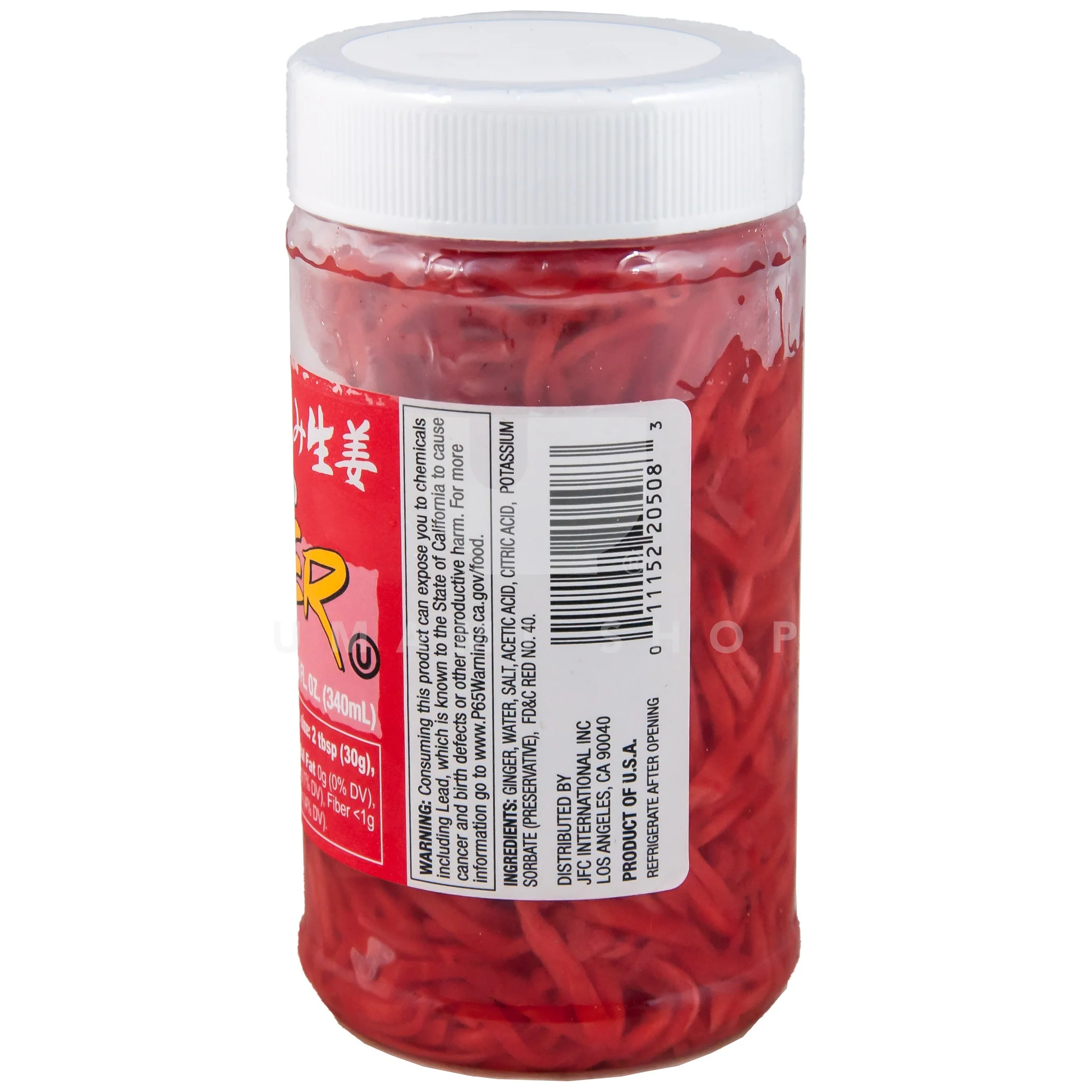 Pickled Ginger Kizami (Red) - Image 2