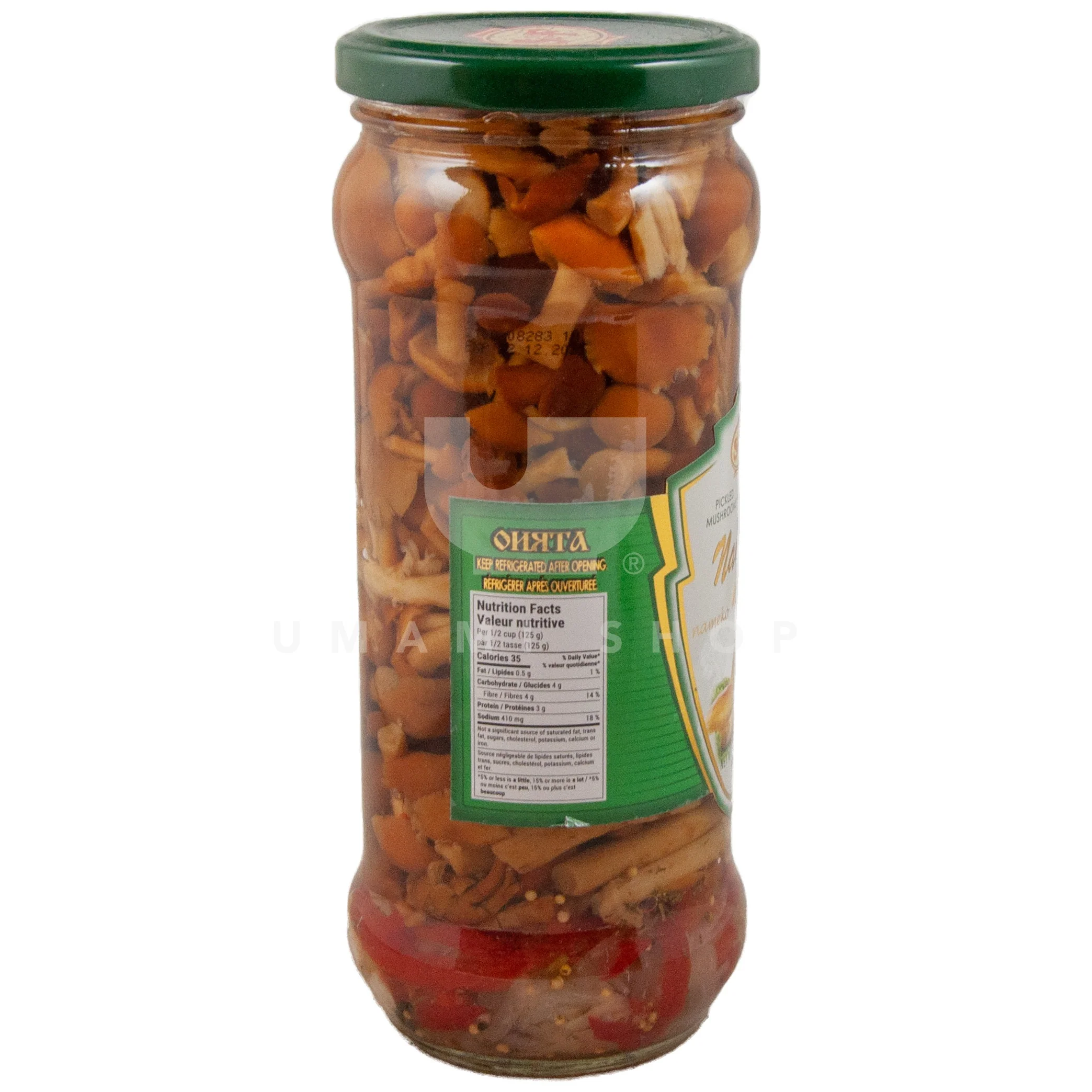 Mushroom Pickled Nameko (Jar) - Image 2