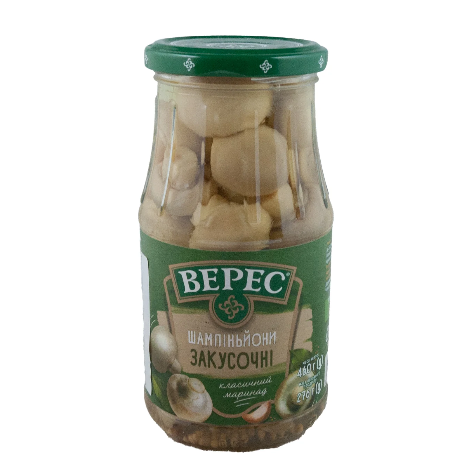 Pickled Mushrooms