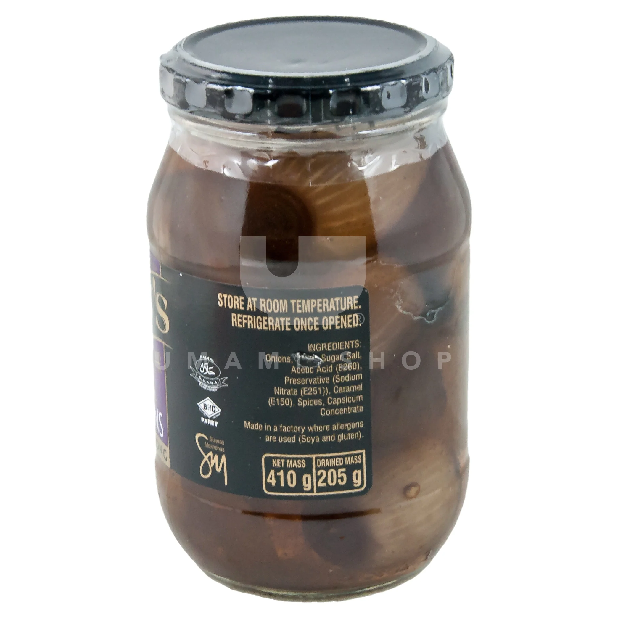 Pickled Onions Extra Strong - Image 2