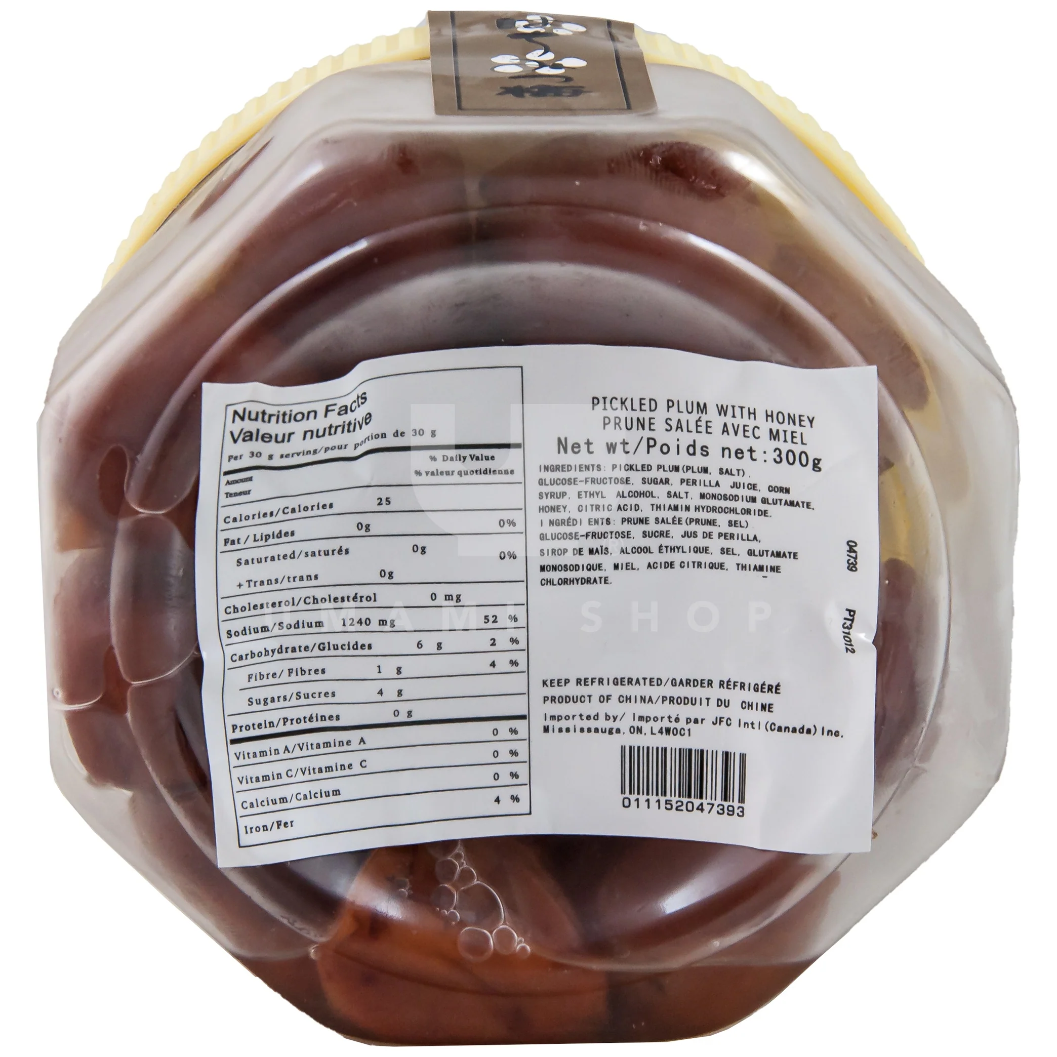 Pickled Plum w/Honey - Image 2
