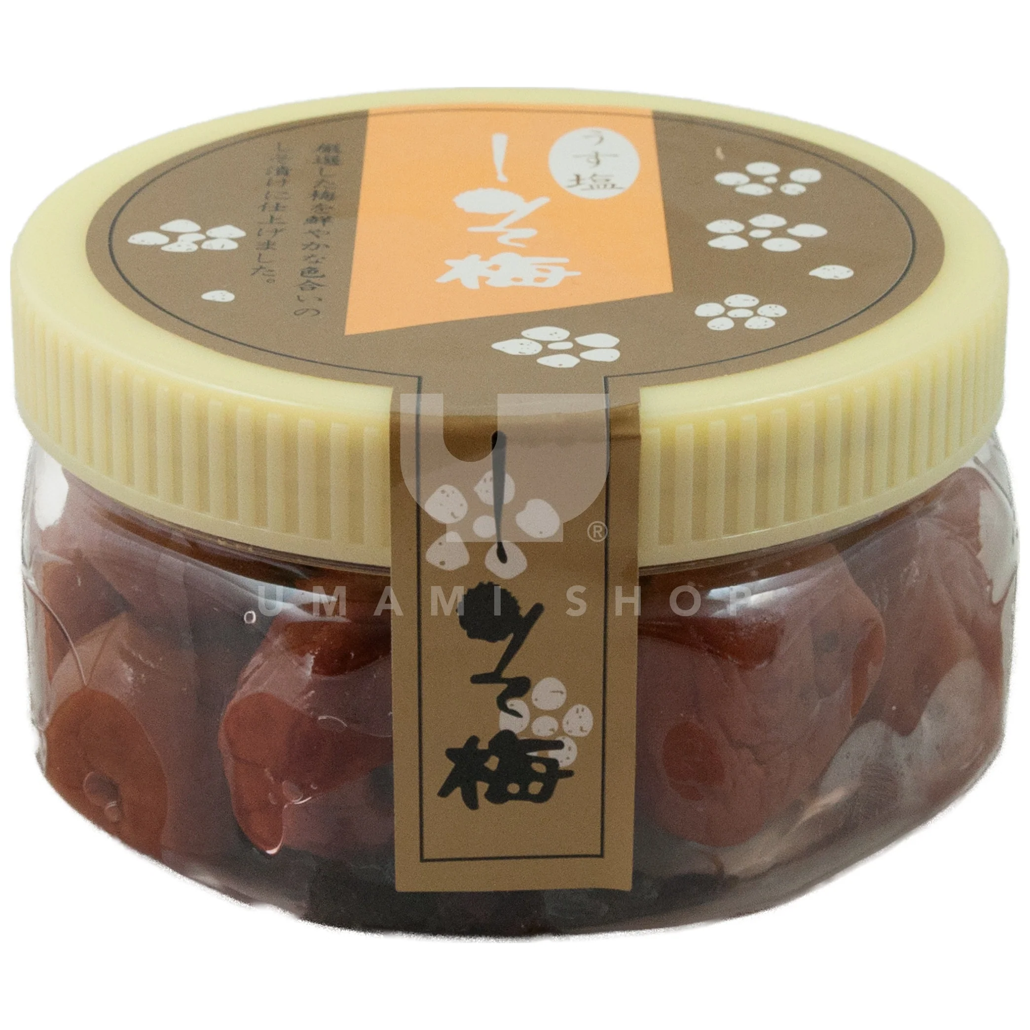 Pickled Plum w/Perilla