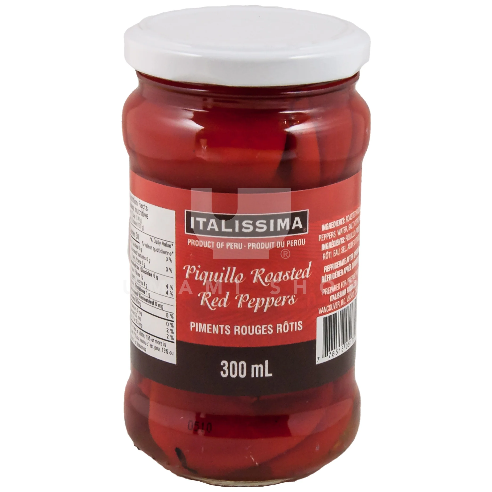 Piquillo Peppers Roasted