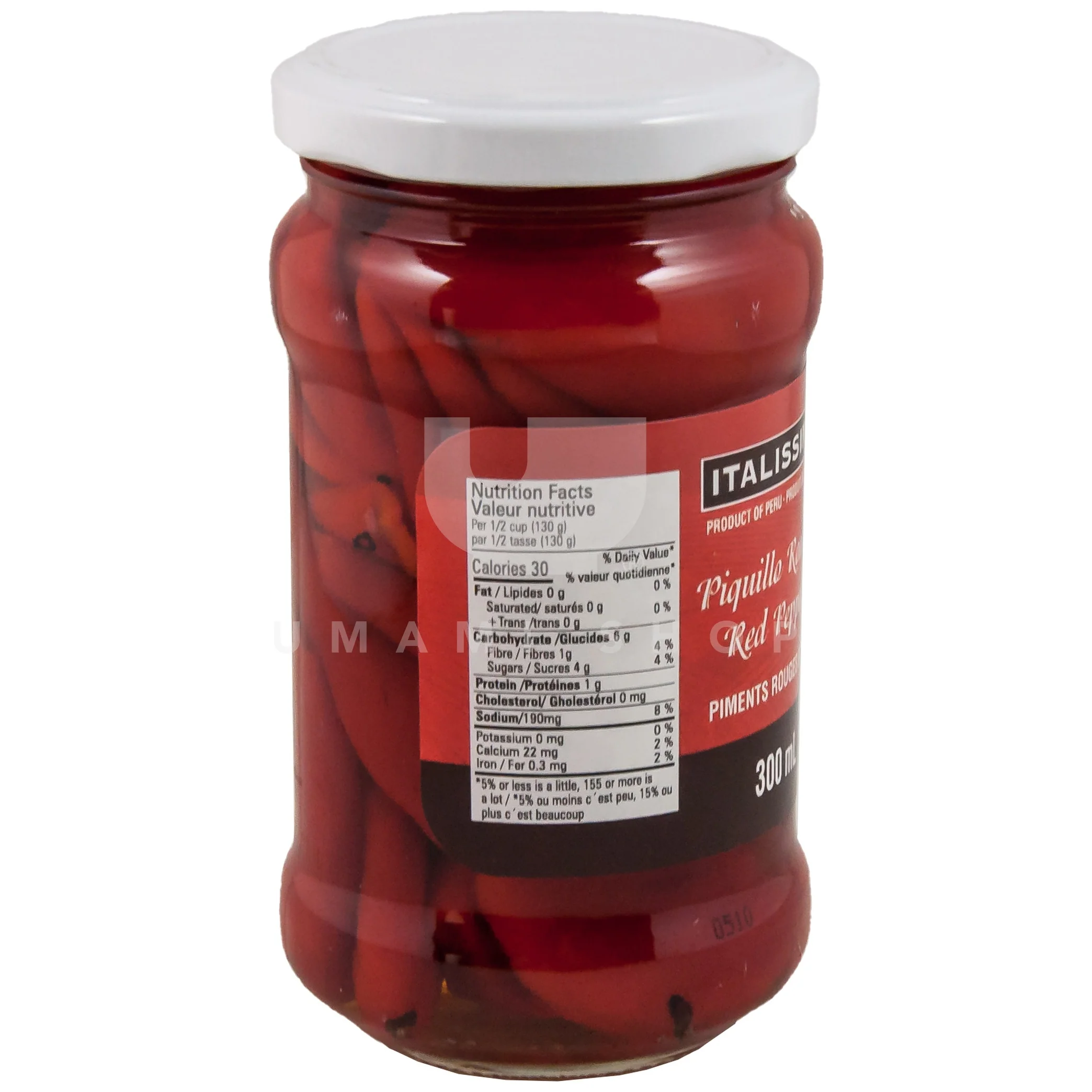 Piquillo Peppers Roasted - Image 2