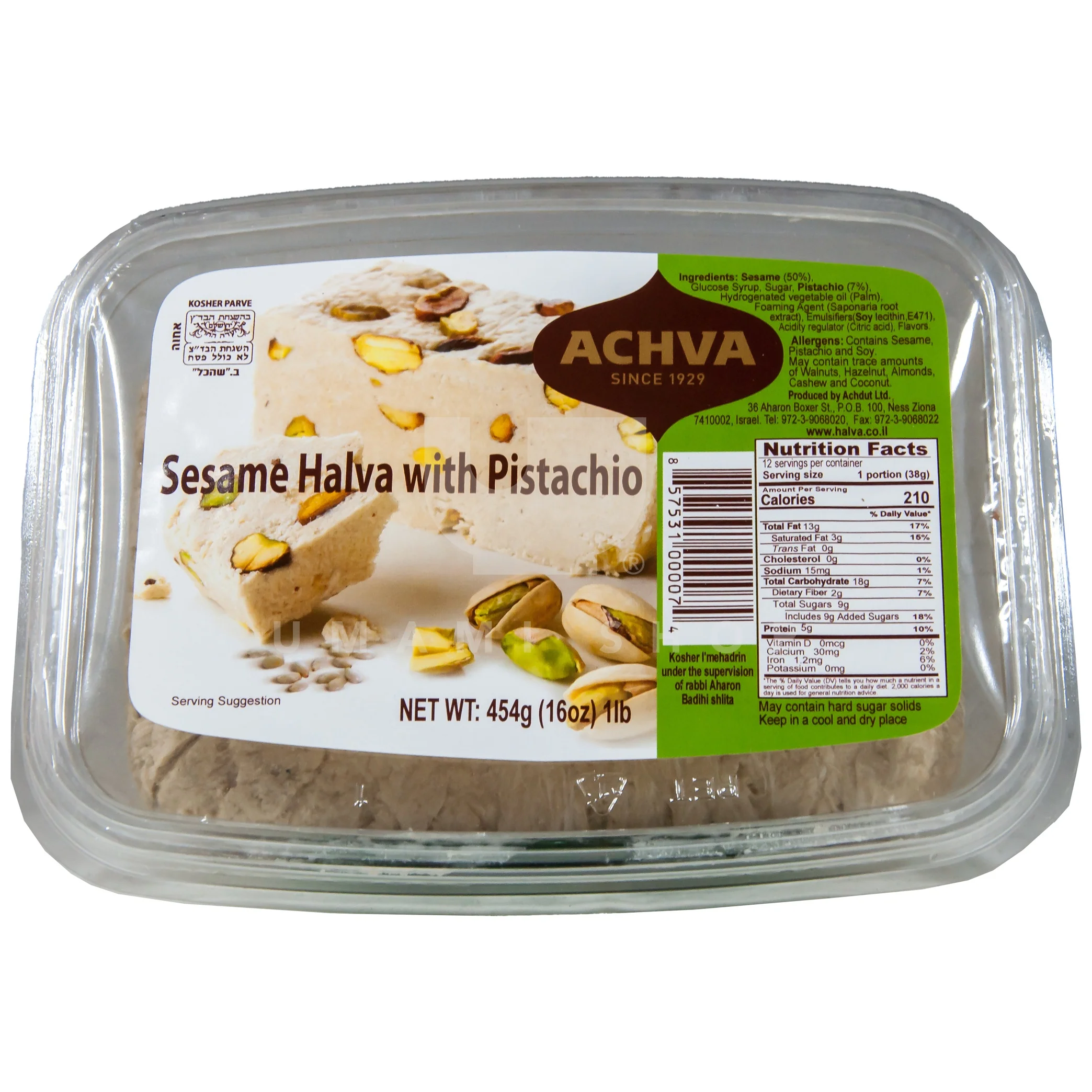 Halva Pistachio (Tray)