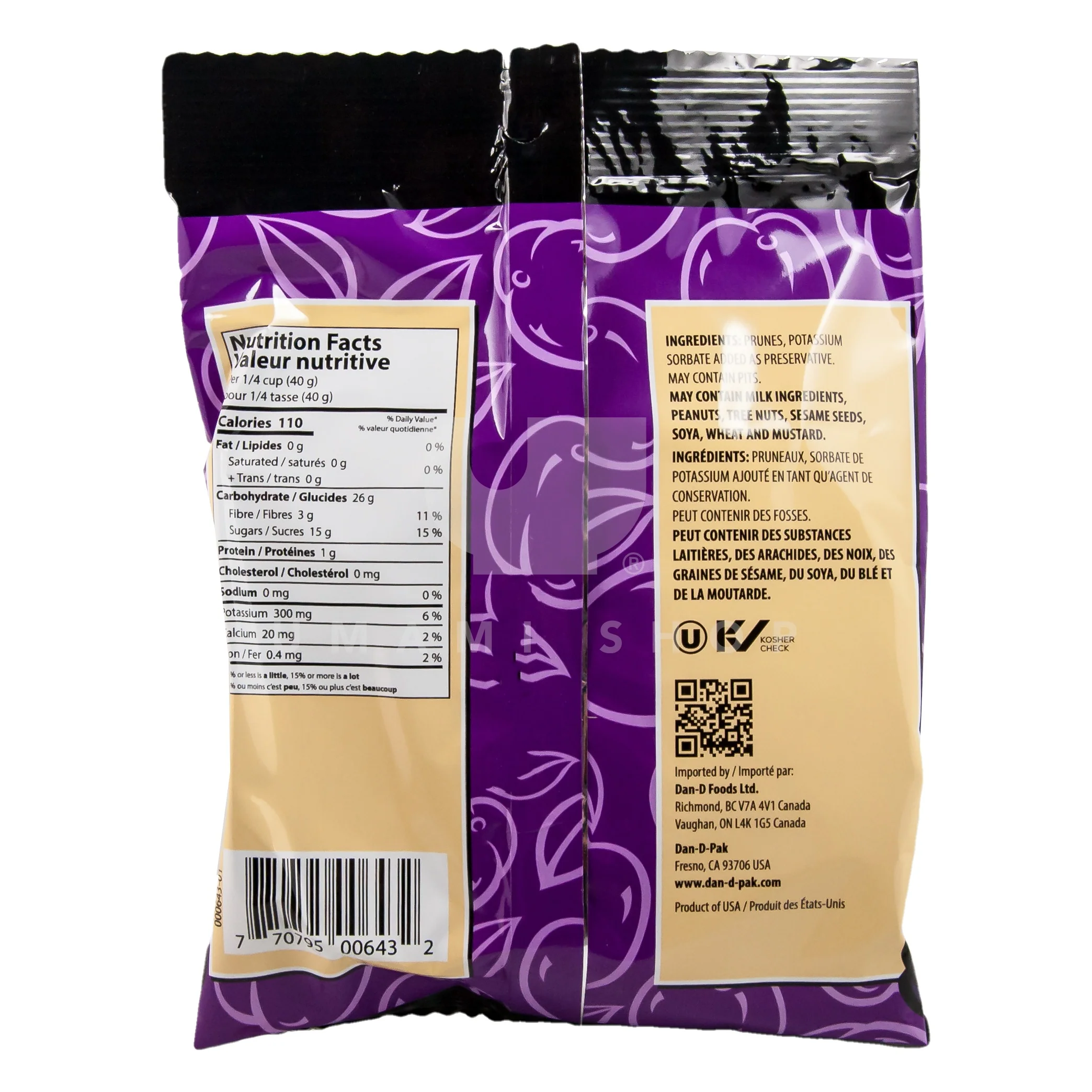 Pitted Prunes - Image 2