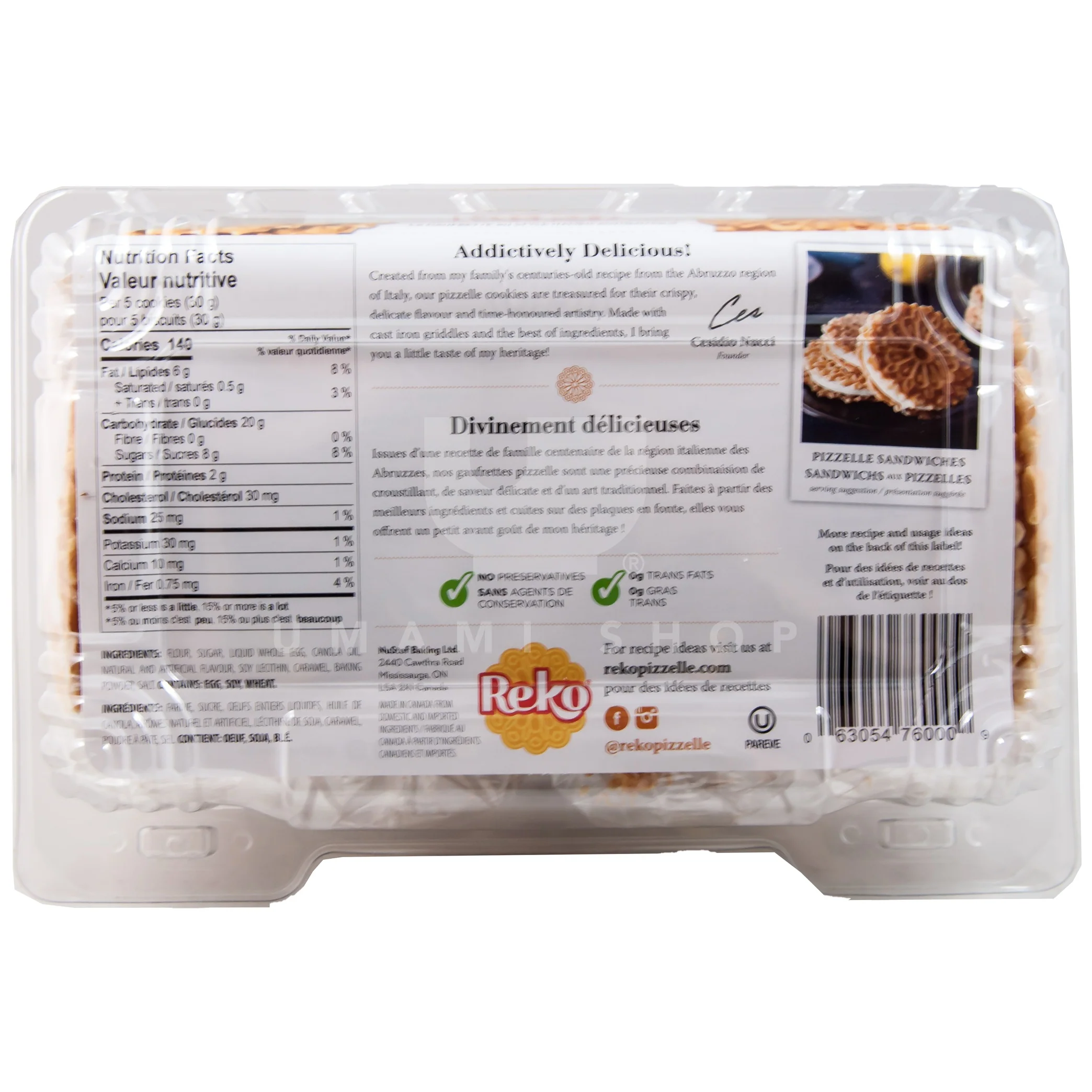 Pizzelle Dulche de Leche - Image 2