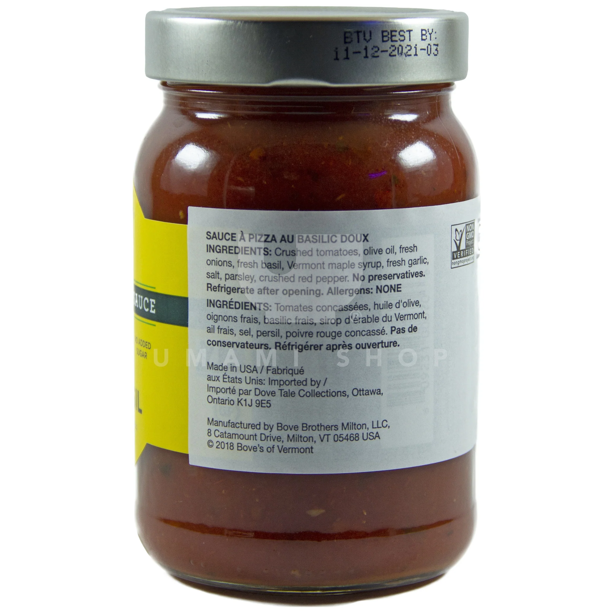 Pizza Sauce Sweet Basil - Image 2