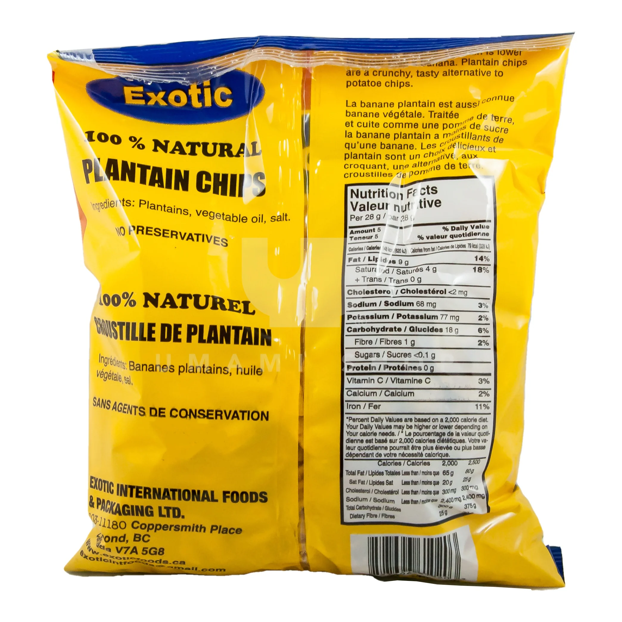Plantain Chip Salted - Image 2