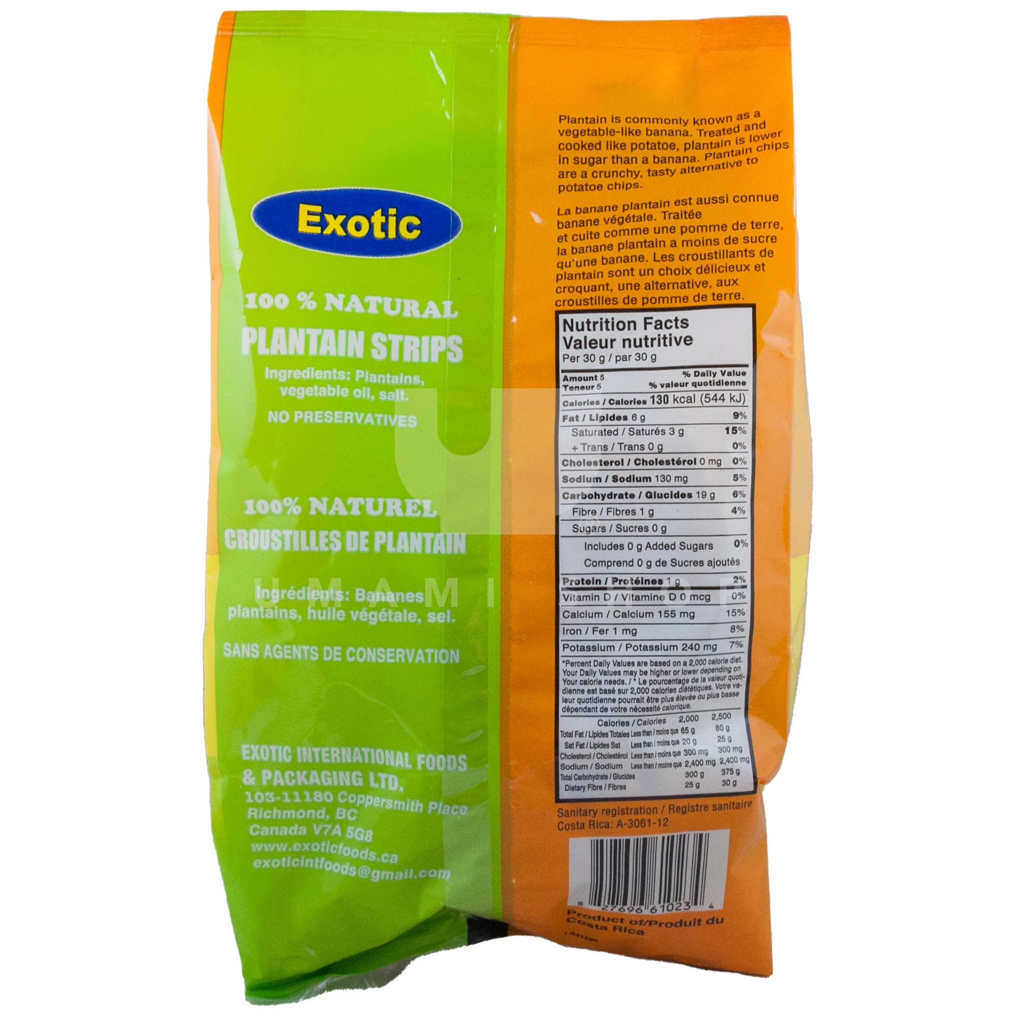 Plantain Chip Strips - Image 2