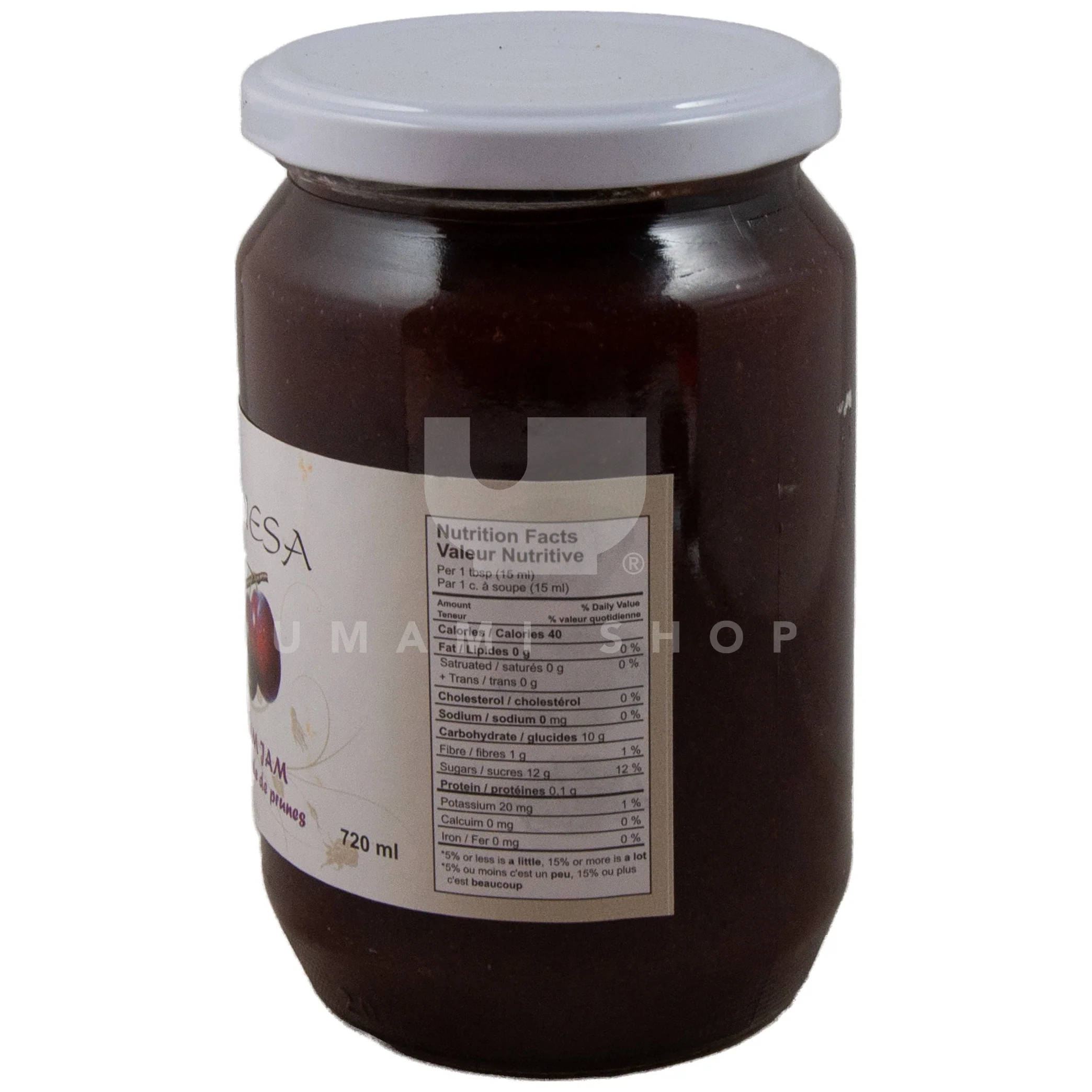 Plum Jam - Image 2